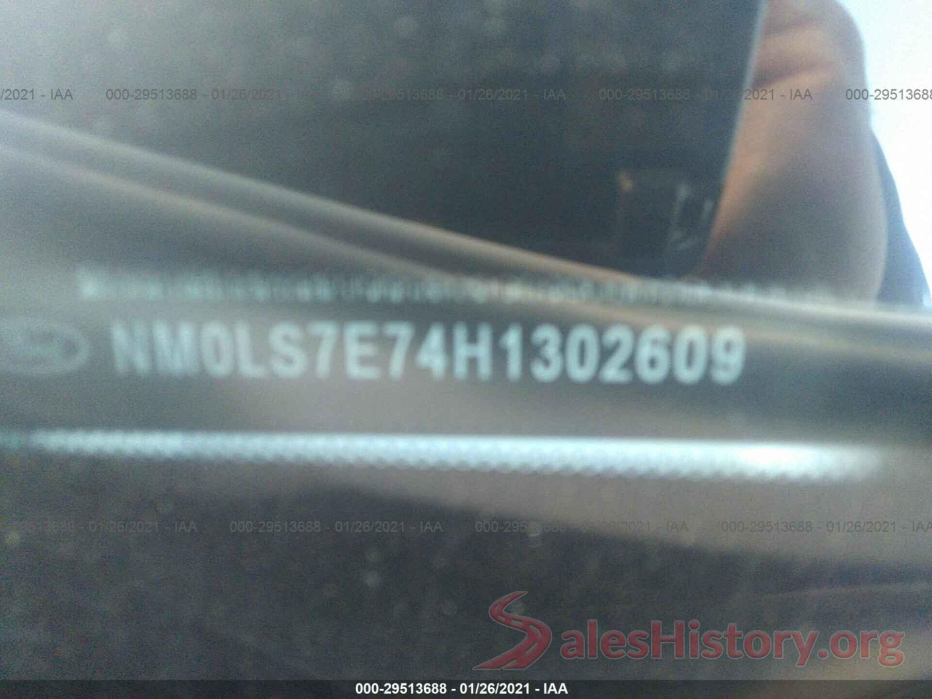 NM0LS7E74H1302609 2017 FORD TRANSIT CONNECT VAN