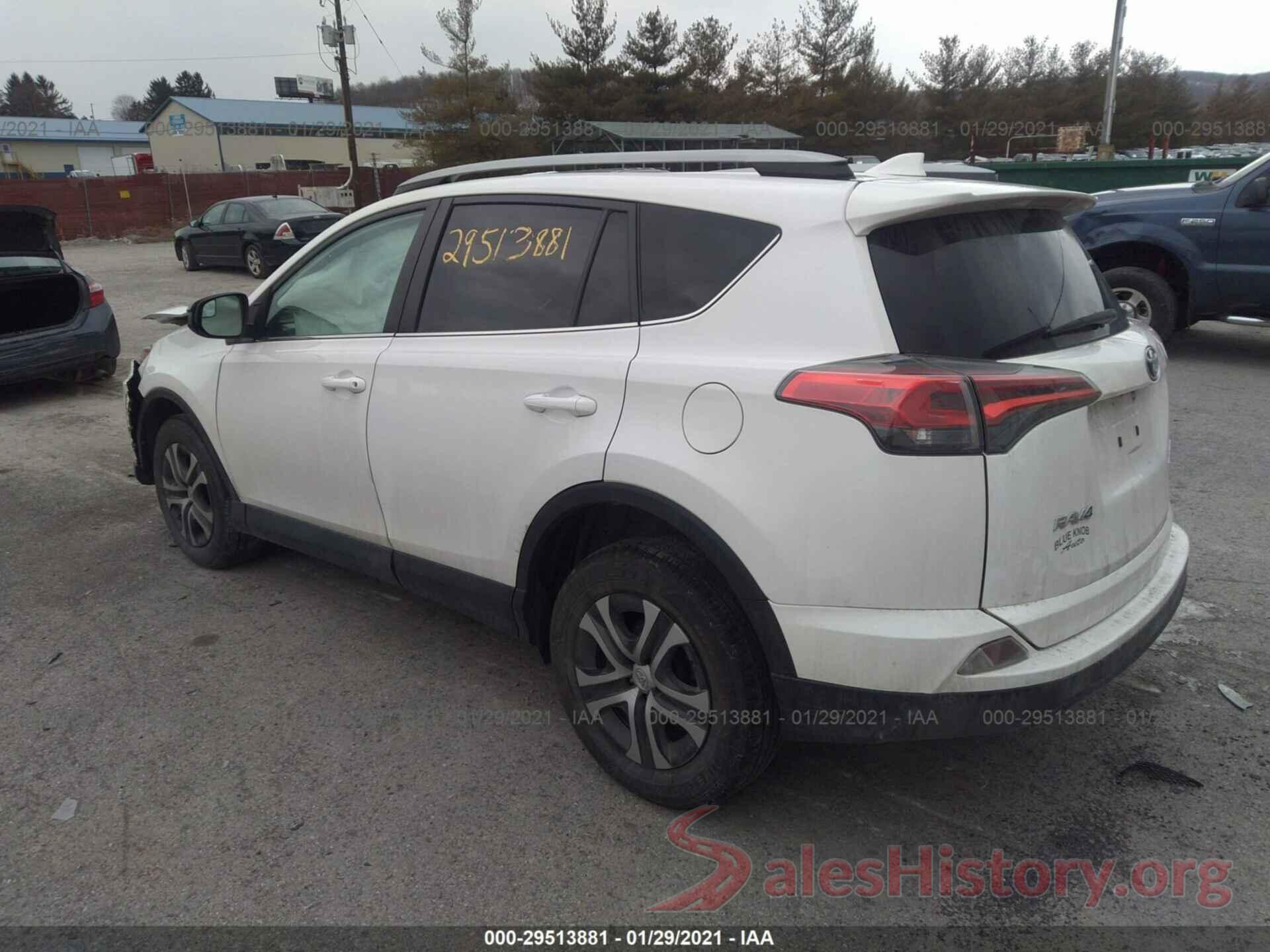 2T3BFREV9HW548246 2017 TOYOTA RAV4