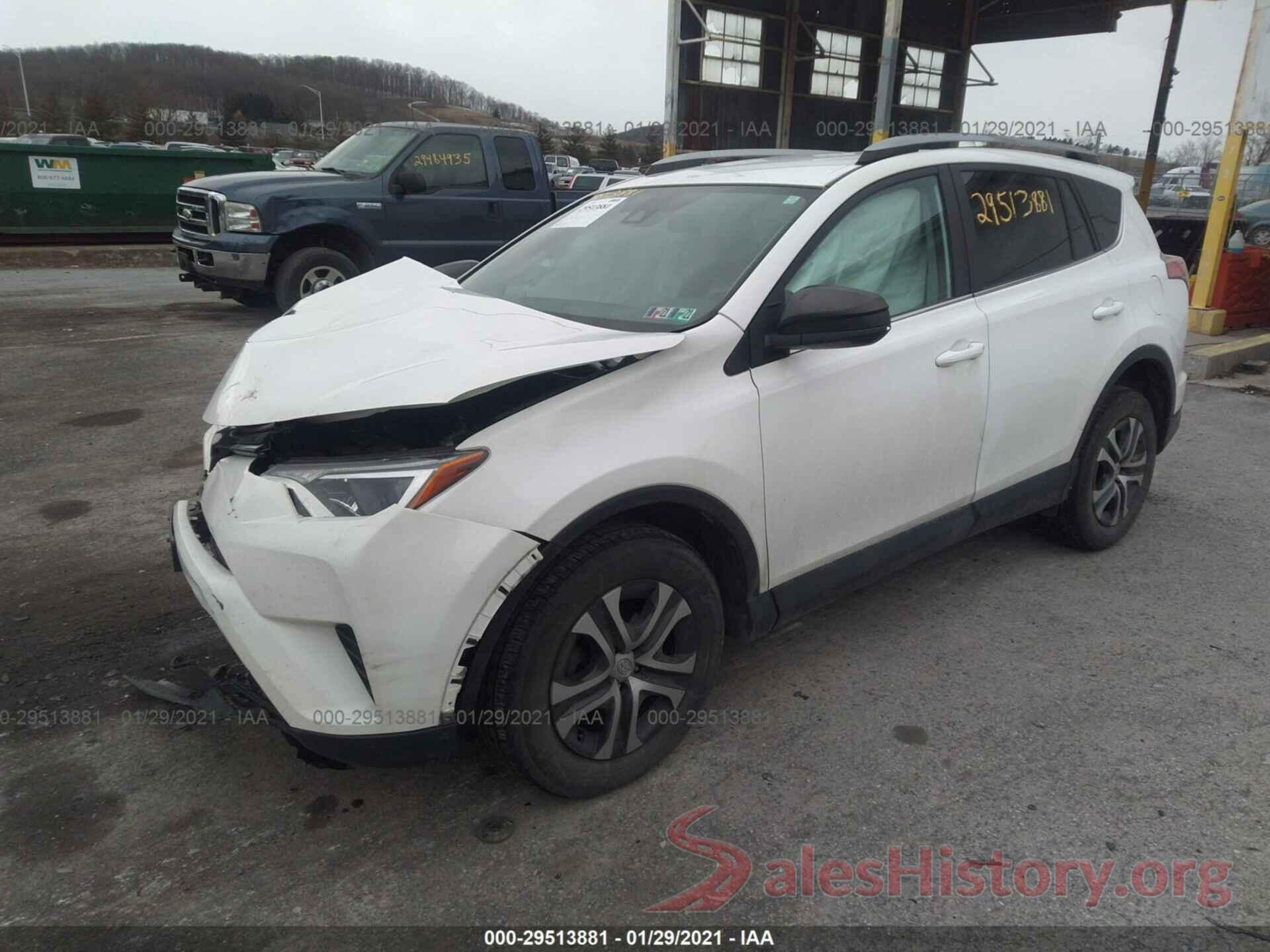 2T3BFREV9HW548246 2017 TOYOTA RAV4