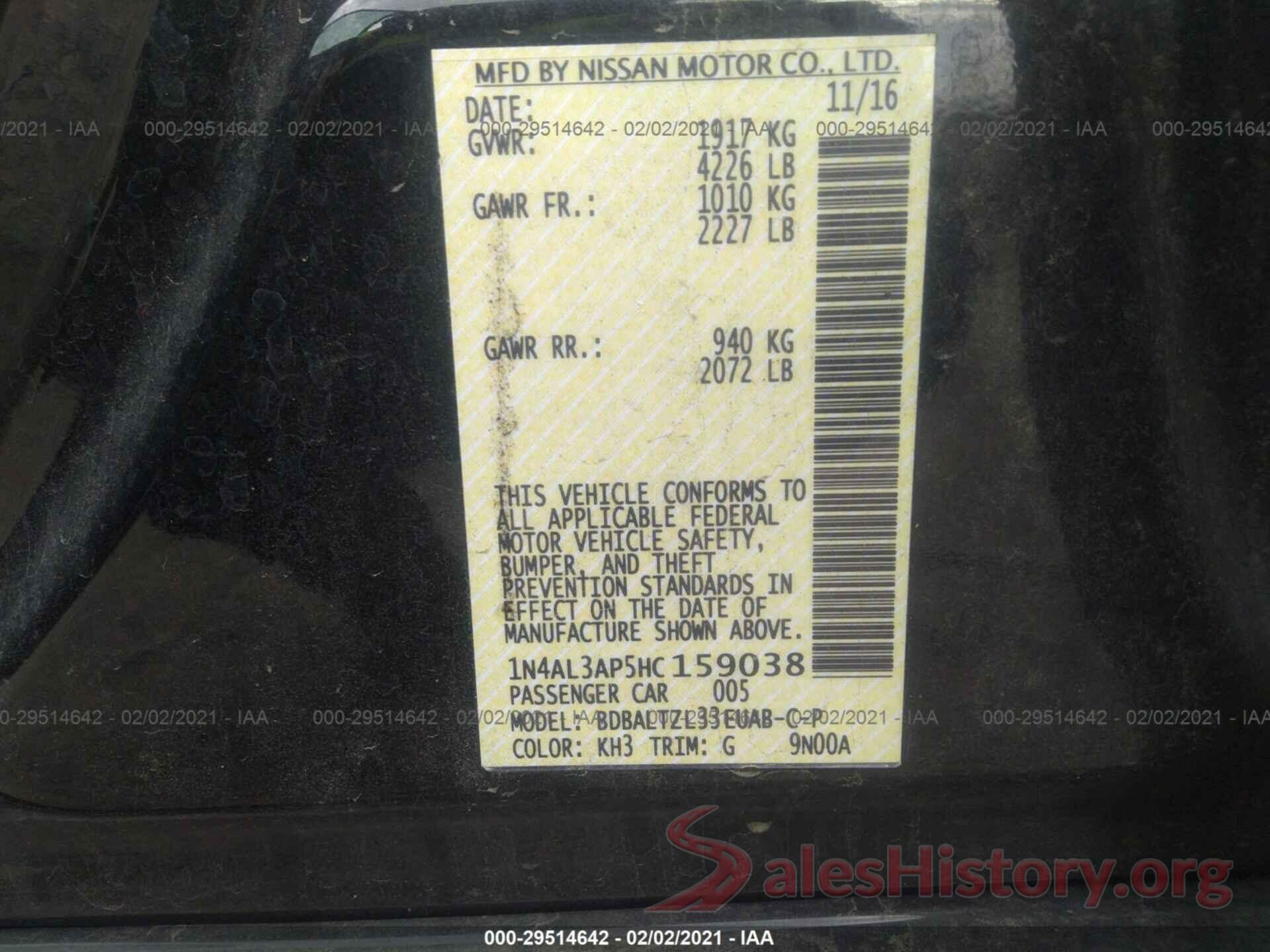 1N4AL3AP5HC159038 2017 NISSAN ALTIMA