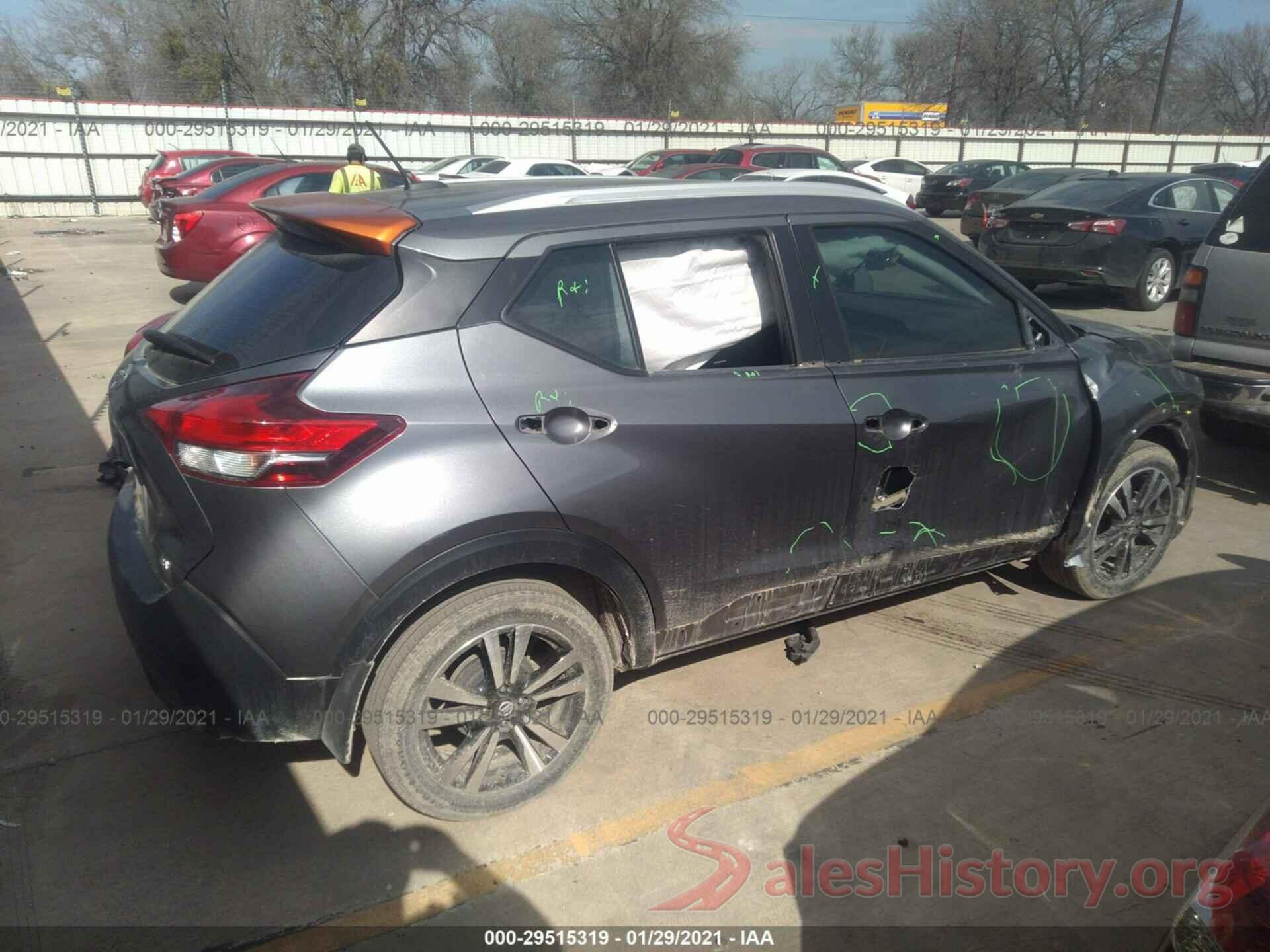 3N1CP5CUXJL532271 2018 NISSAN KICKS