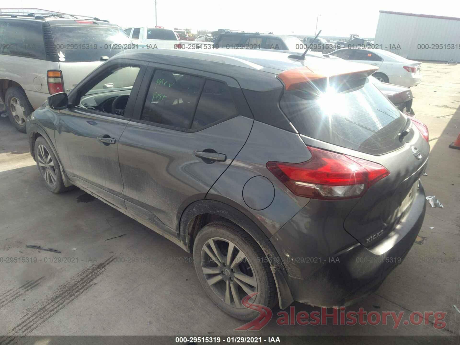 3N1CP5CUXJL532271 2018 NISSAN KICKS