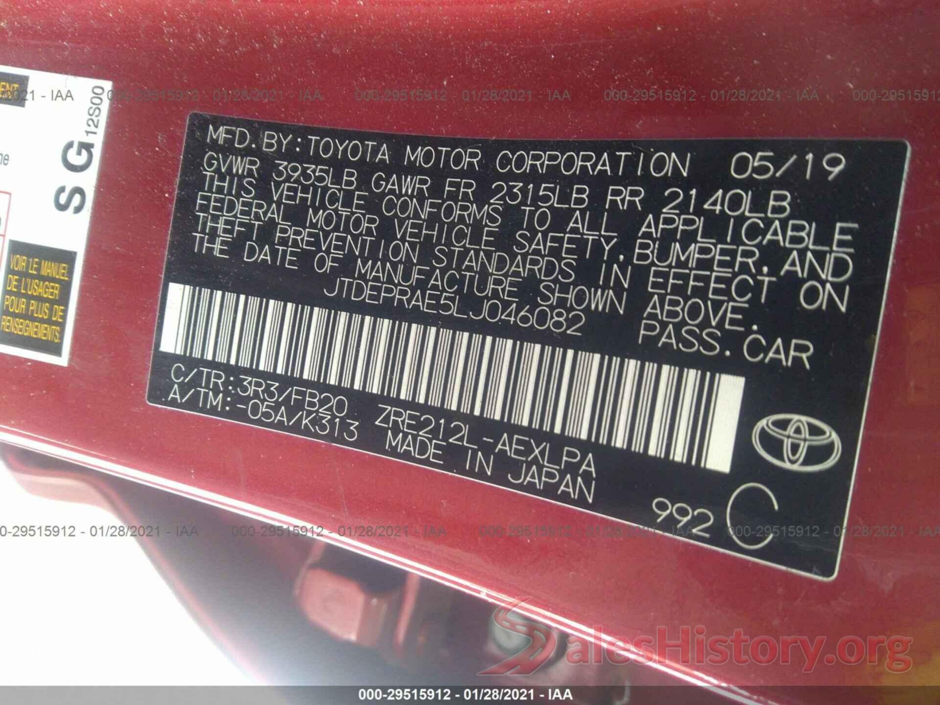 JTDEPRAE5LJ046082 2020 TOYOTA COROLLA