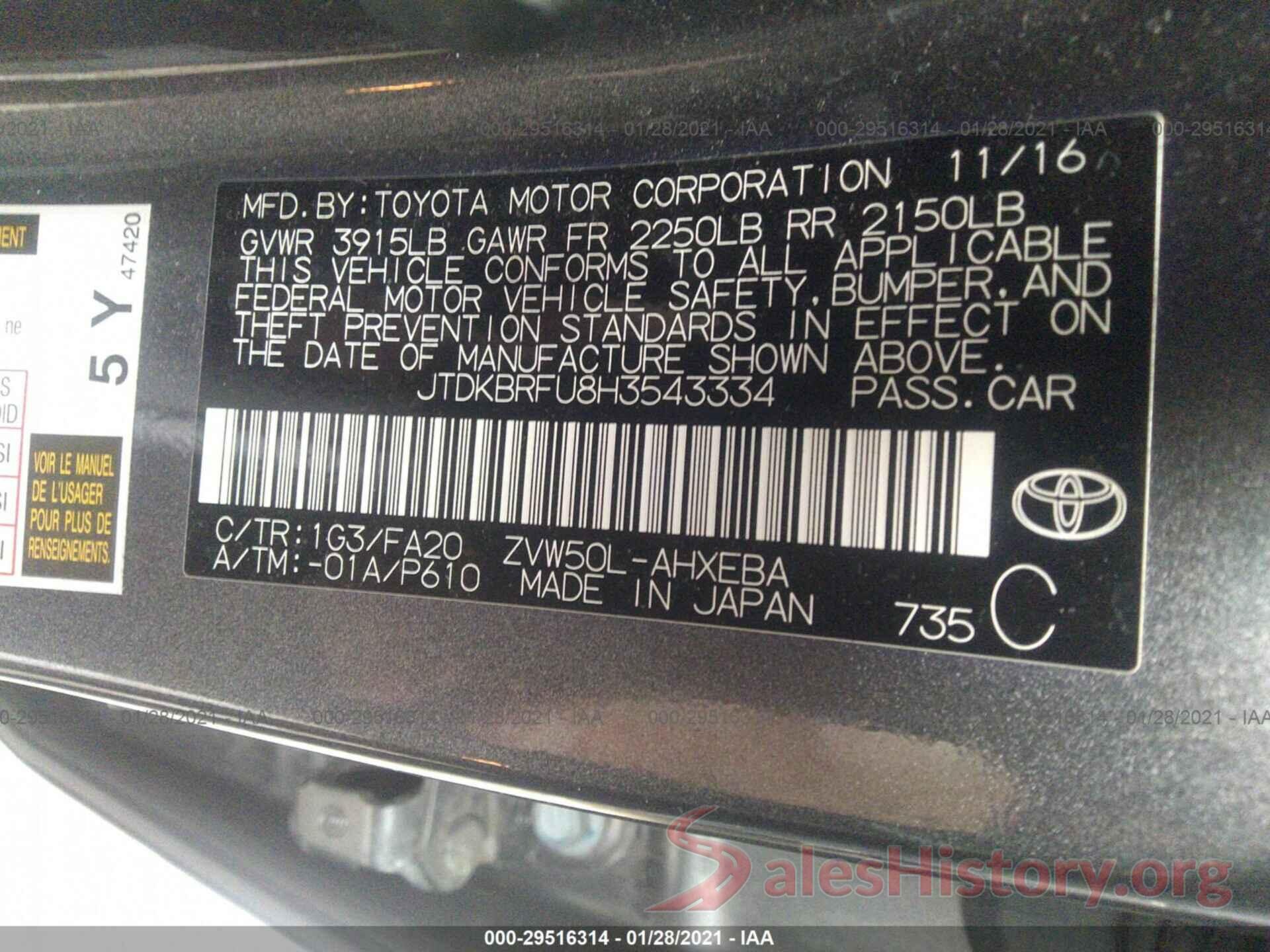 JTDKBRFU8H3543334 2017 TOYOTA PRIUS