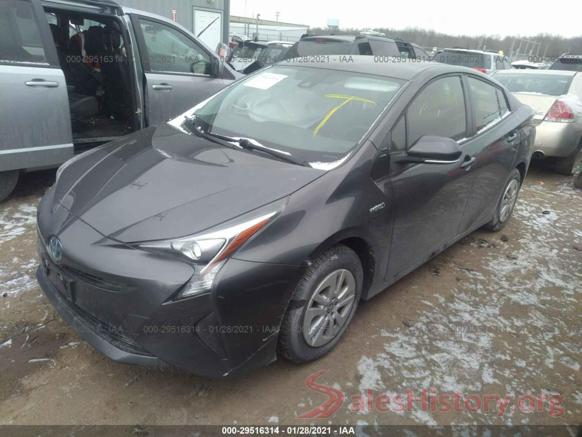 JTDKBRFU8H3543334 2017 TOYOTA PRIUS