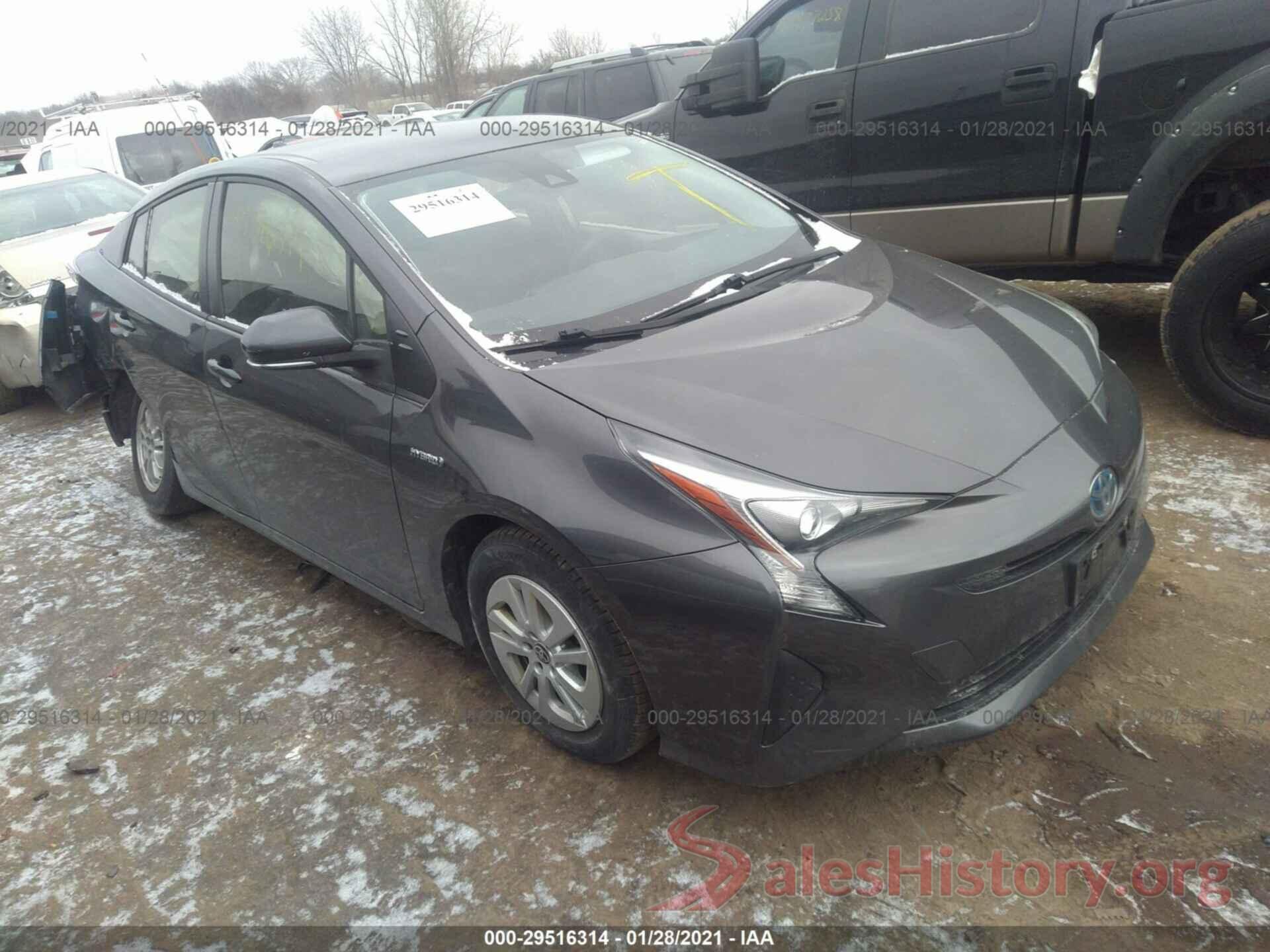 JTDKBRFU8H3543334 2017 TOYOTA PRIUS