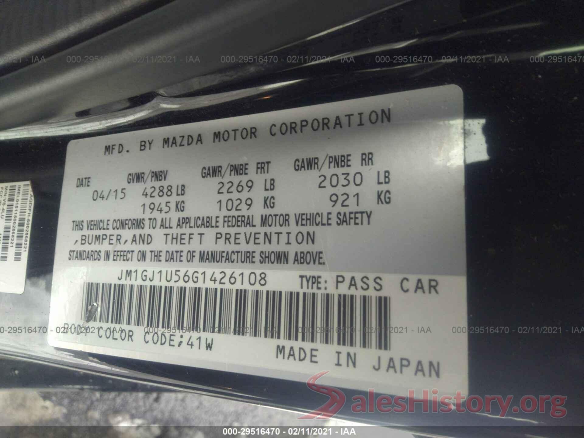 JM1GJ1U56G1426108 2016 MAZDA MAZDA6