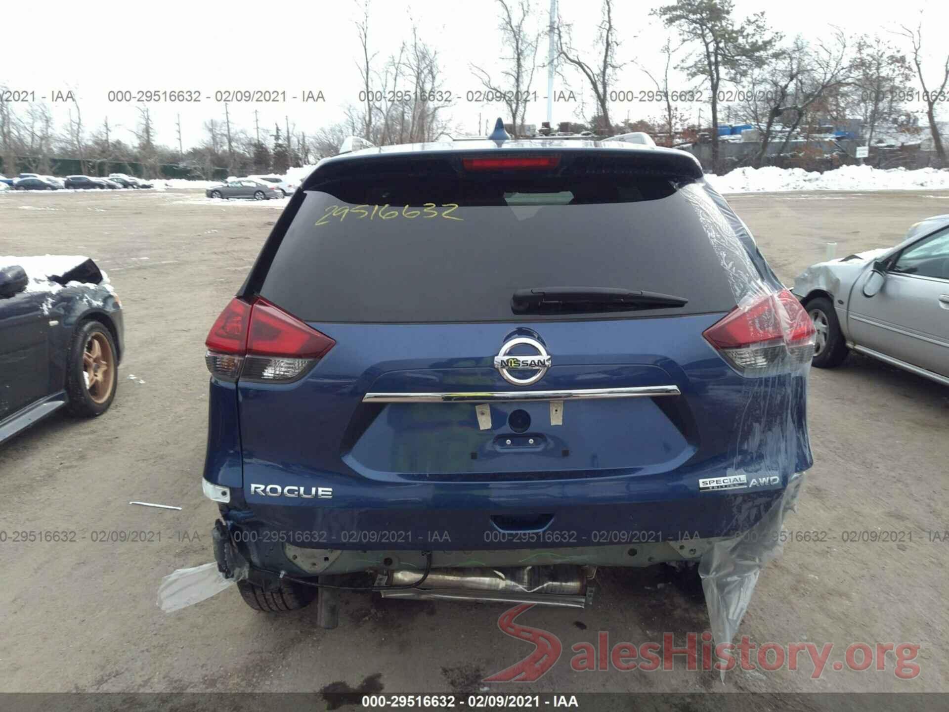 5N1AT2MVXKC799747 2019 NISSAN ROGUE