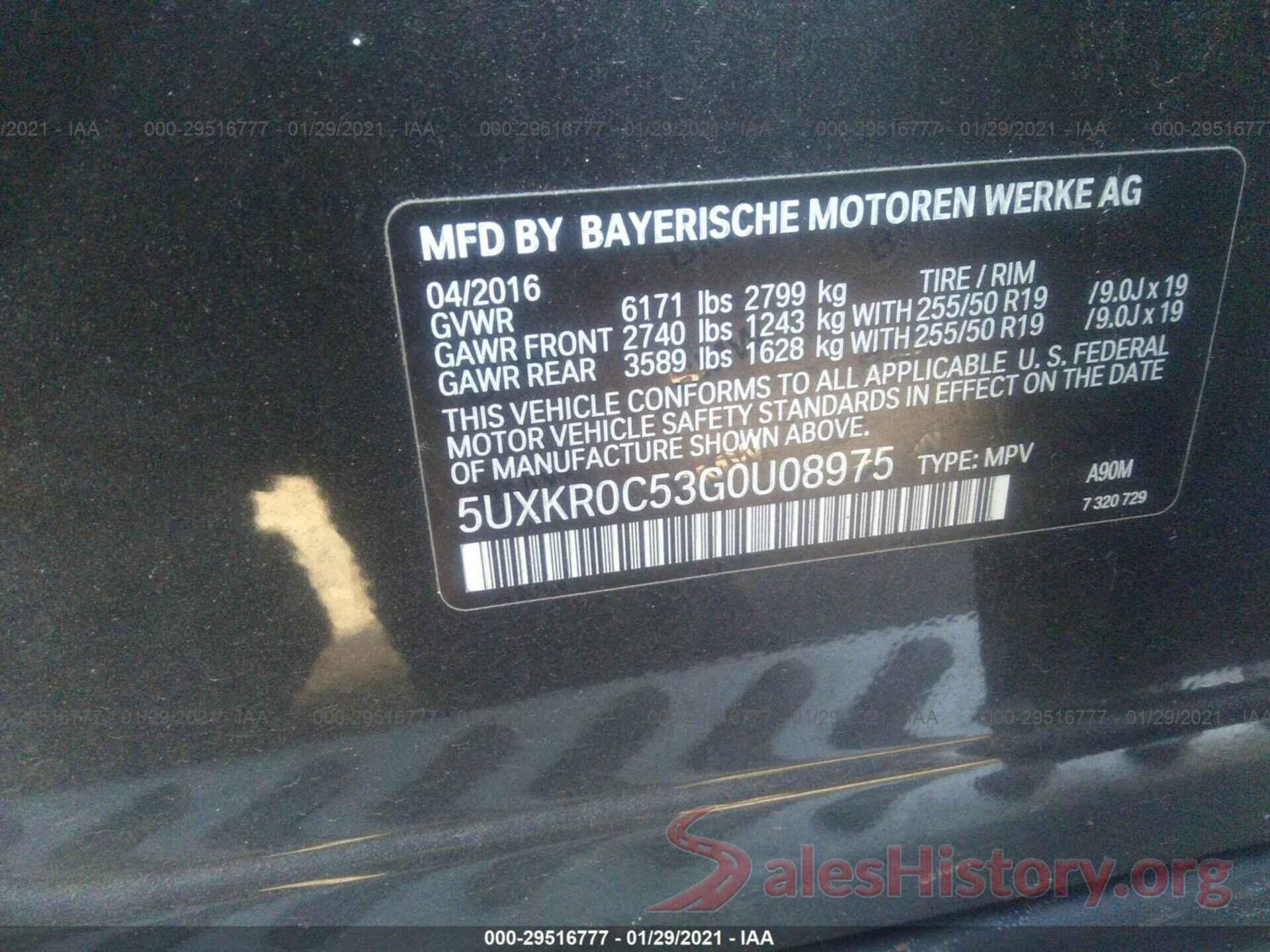 5UXKR0C53G0U08975 2016 BMW X5