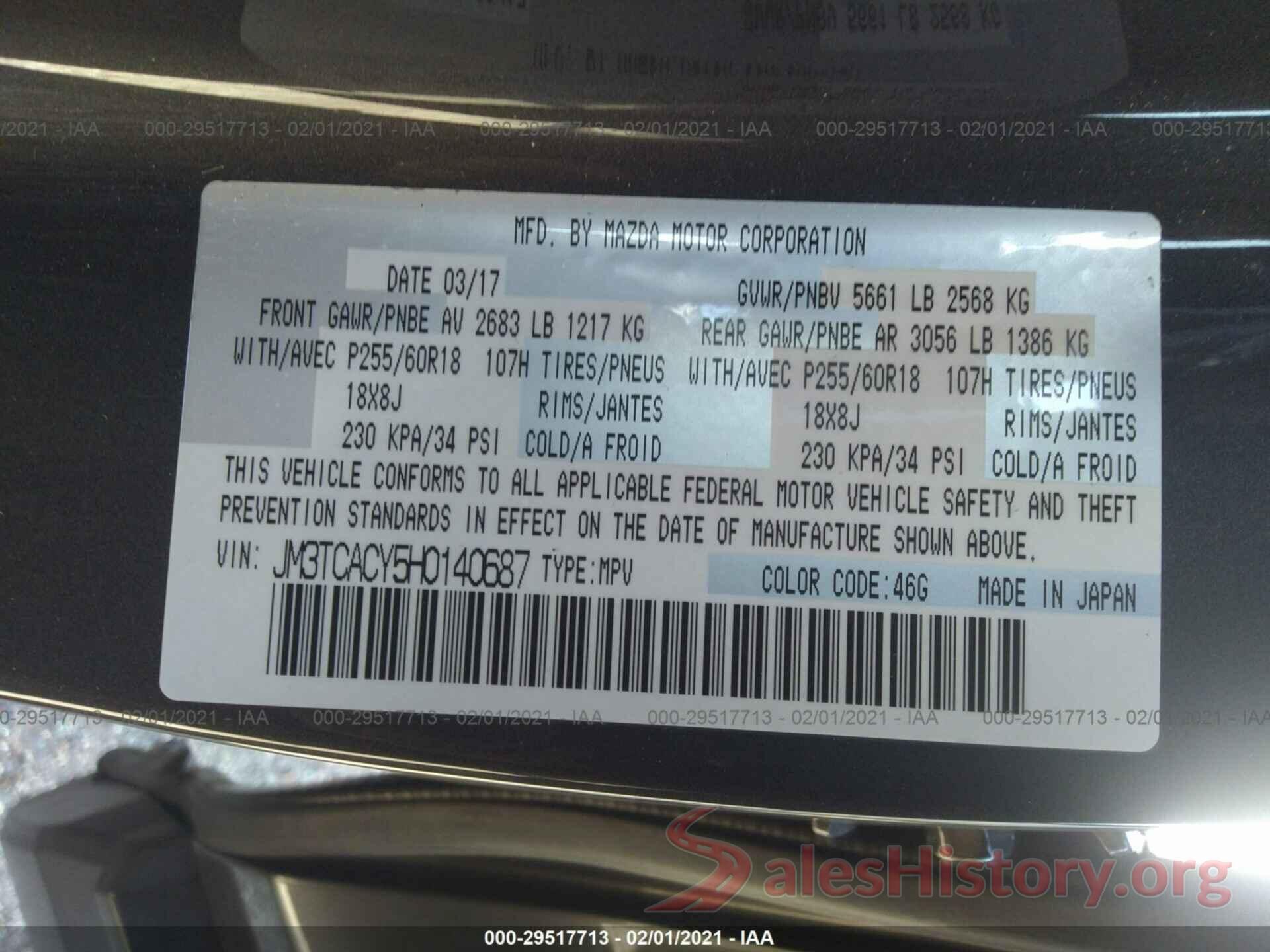 JM3TCACY5H0140687 2017 MAZDA CX-9