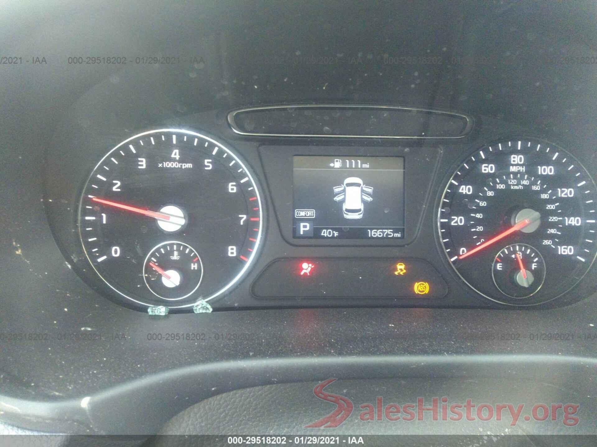 5XYPG4A5XKG599885 2019 KIA SORENTO