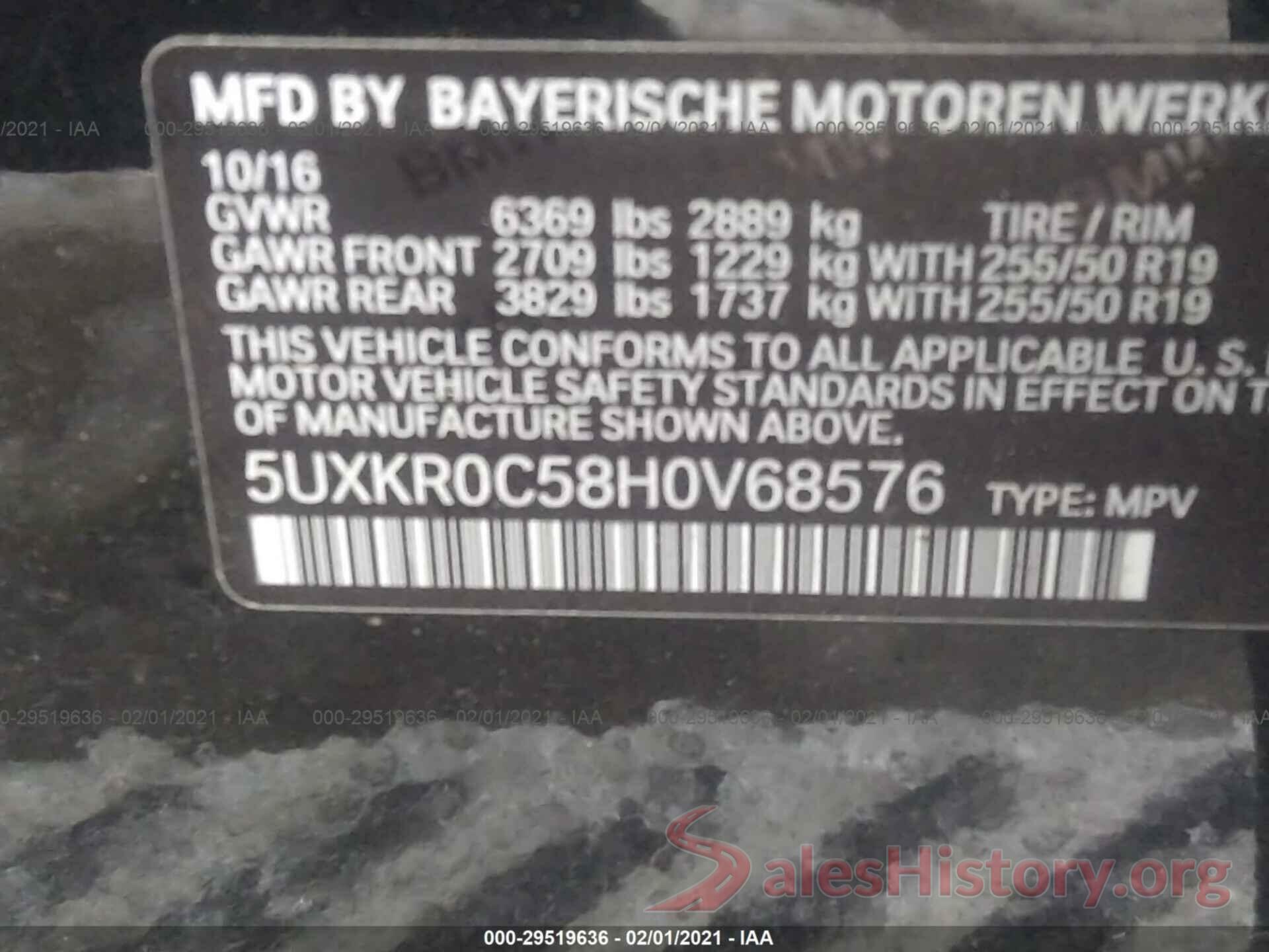 5UXKR0C58H0V68576 2017 BMW X5