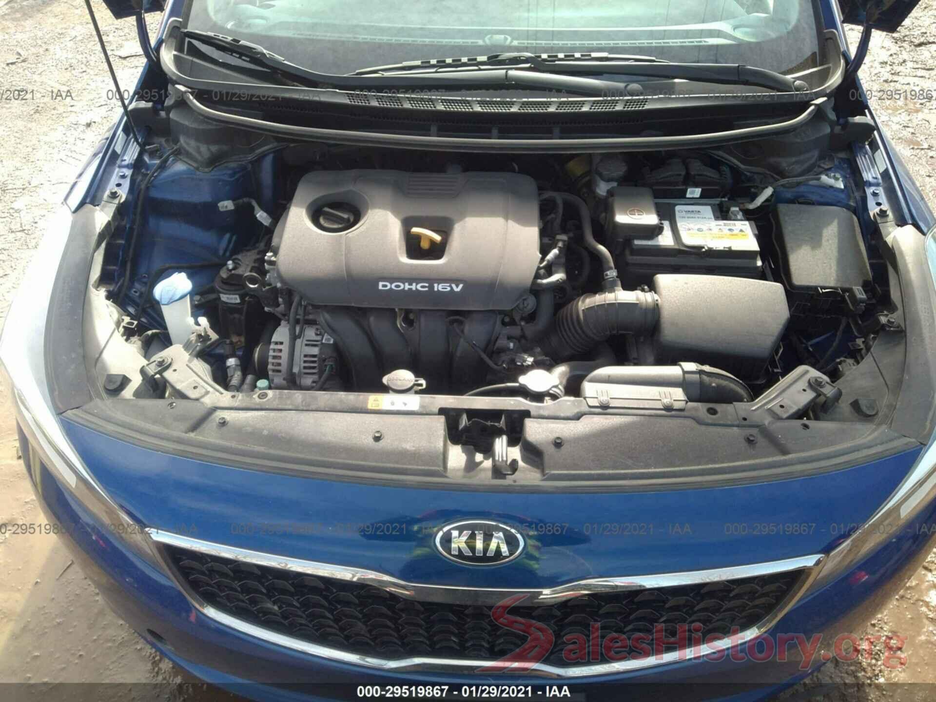 3KPFK4A71HE128595 2017 KIA FORTE