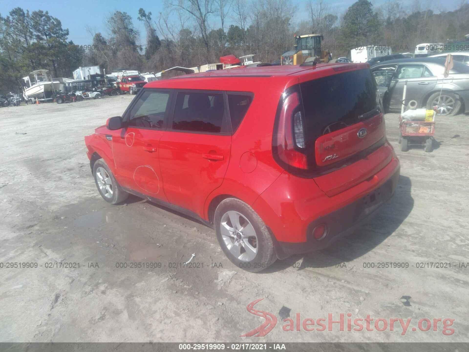 KNDJN2A23K7658780 2019 KIA SOUL