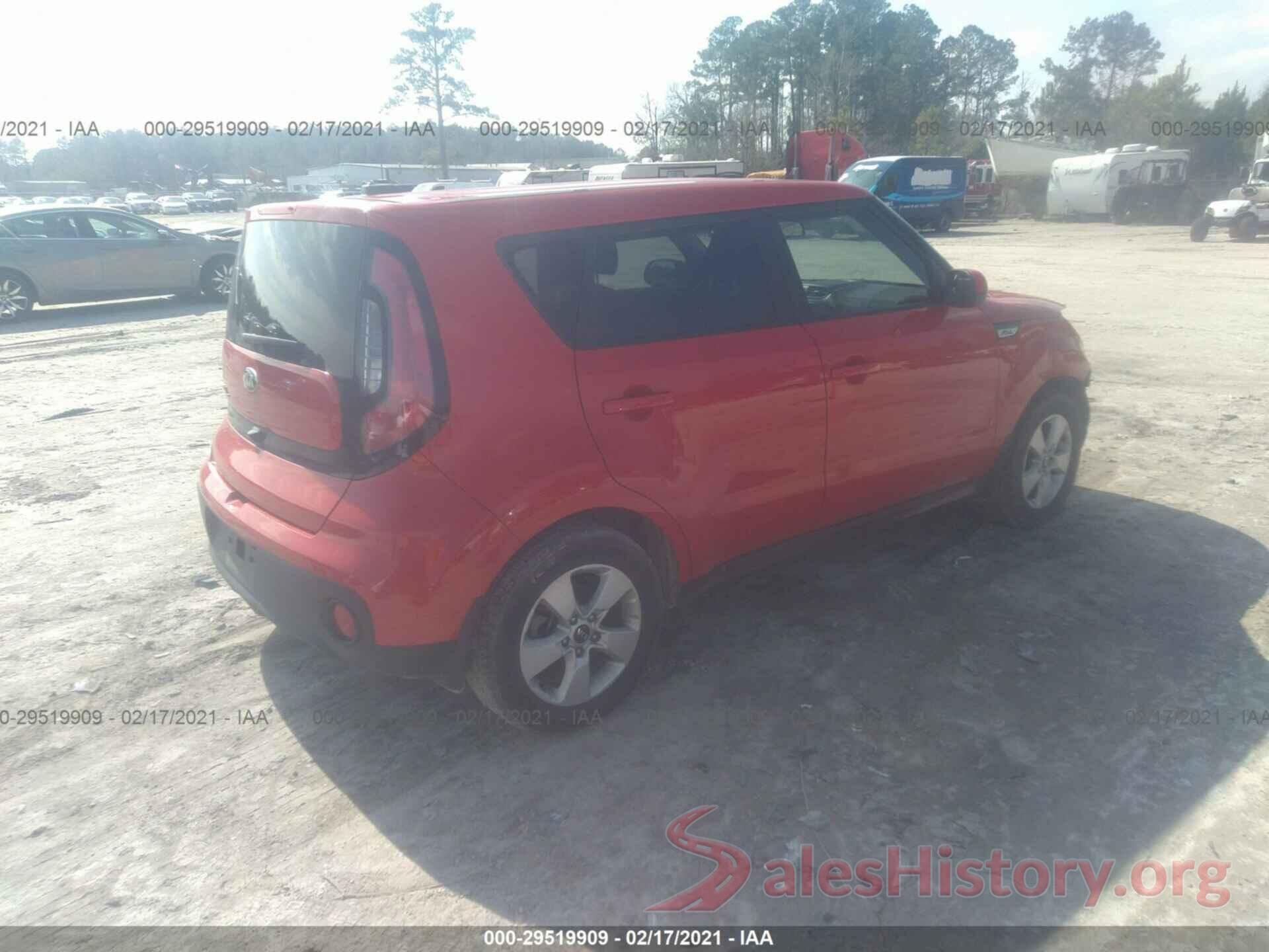 KNDJN2A23K7658780 2019 KIA SOUL