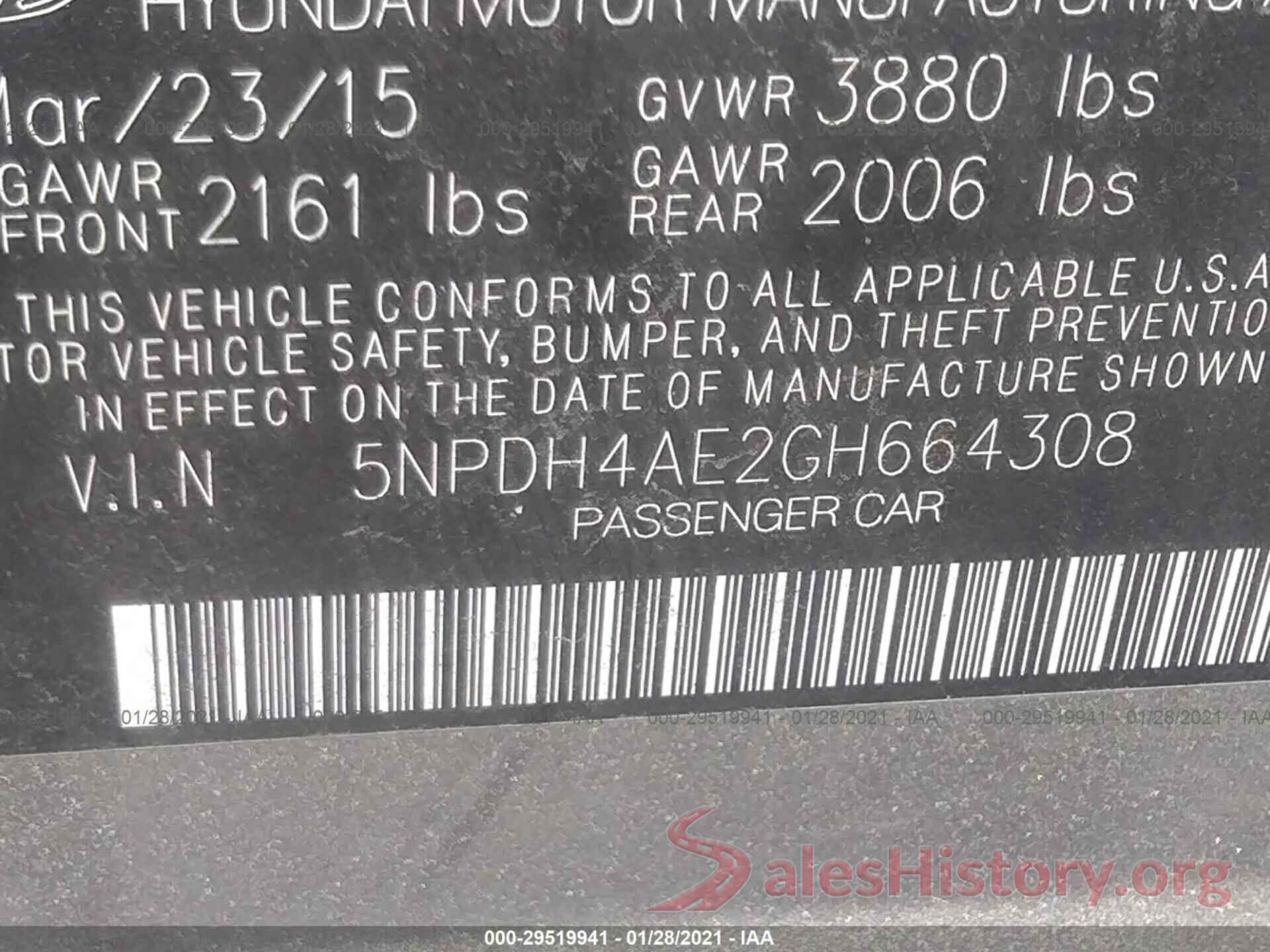 5NPDH4AE2GH664308 2016 HYUNDAI ELANTRA