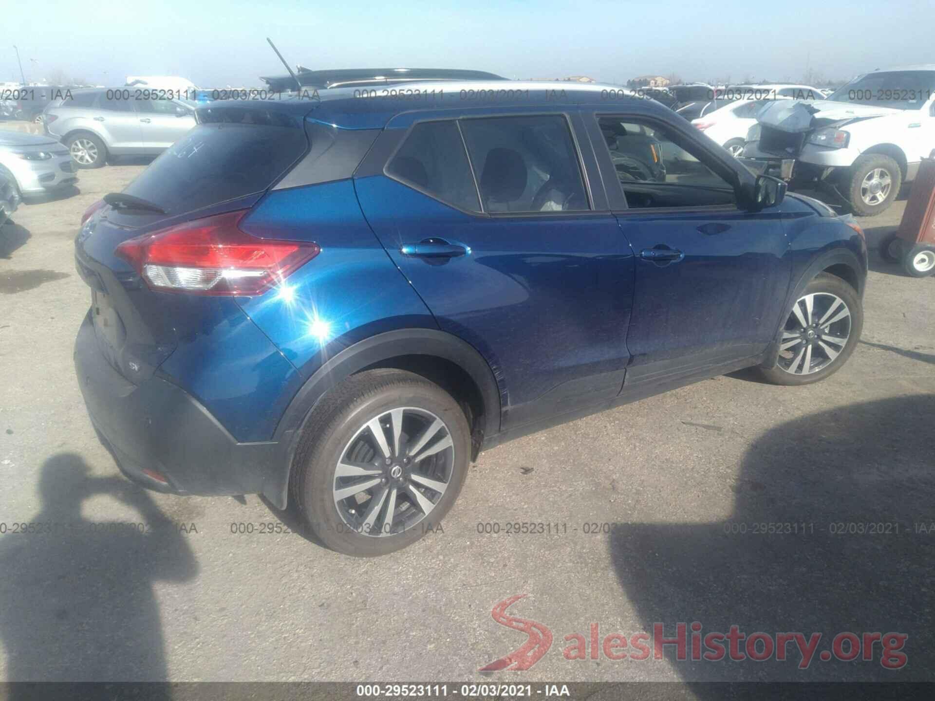 3N1CP5CV4LL502338 2020 NISSAN KICKS