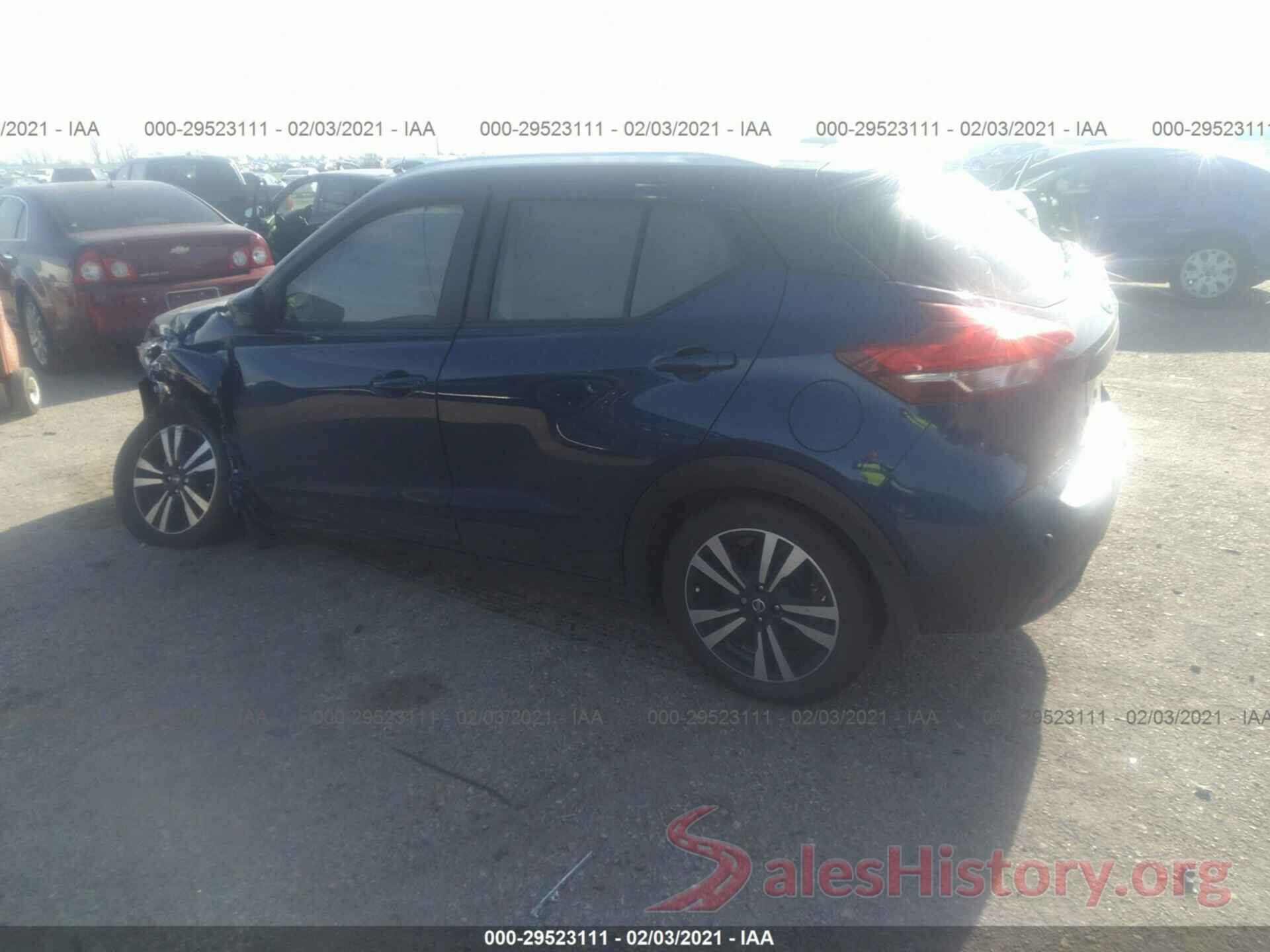 3N1CP5CV4LL502338 2020 NISSAN KICKS