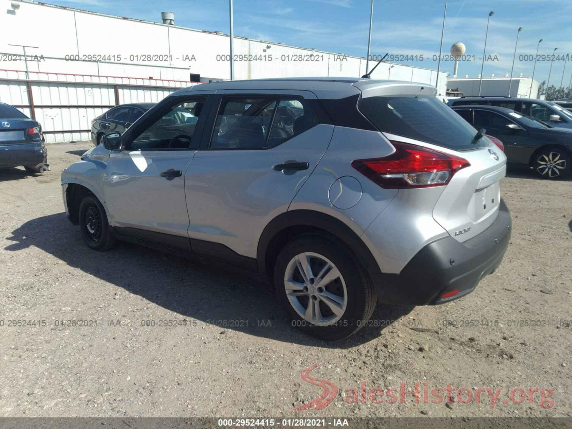 3N1CP5BVXLL491394 2020 NISSAN KICKS