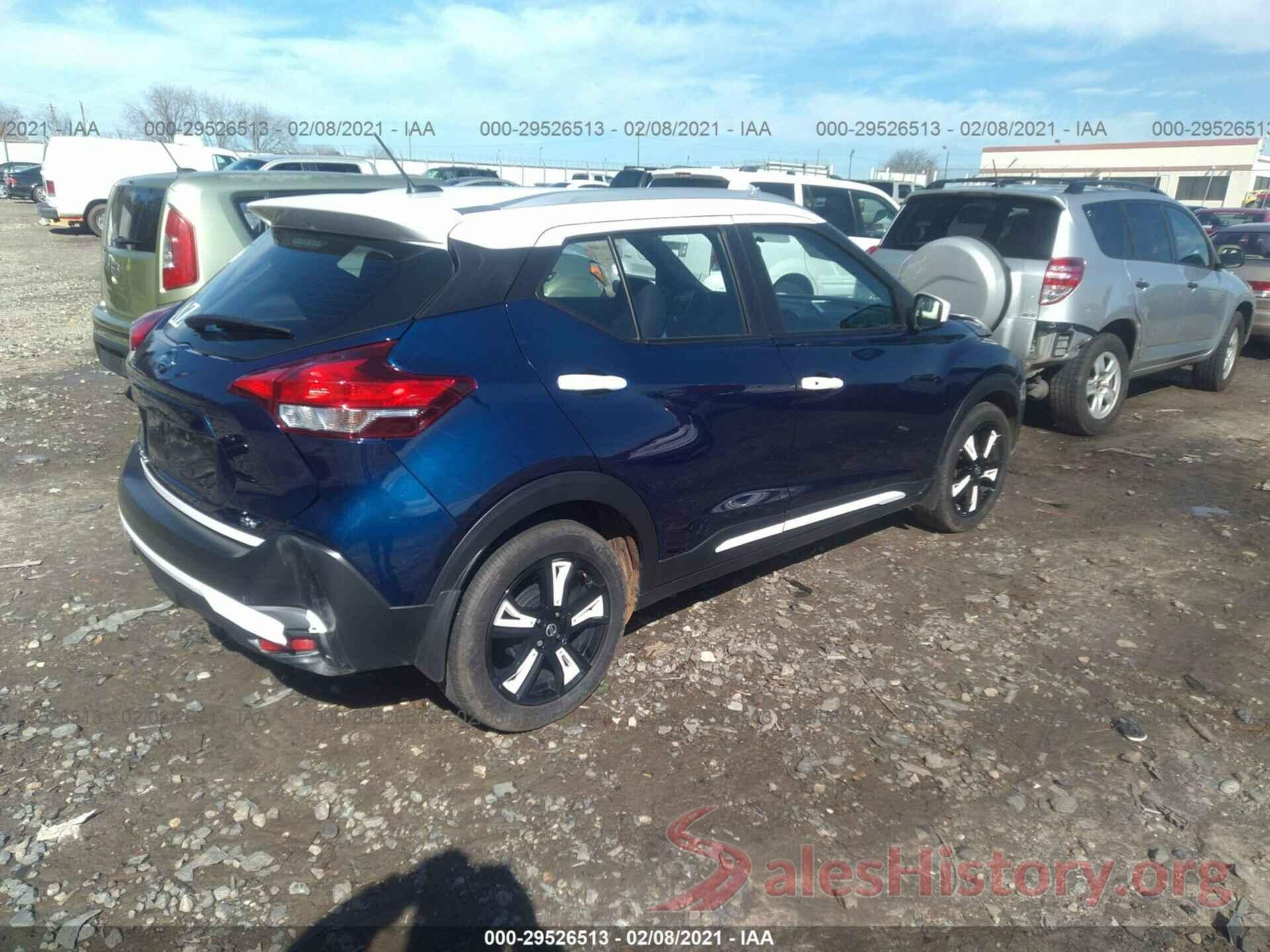 3N1CP5CU3KL524031 2019 NISSAN KICKS