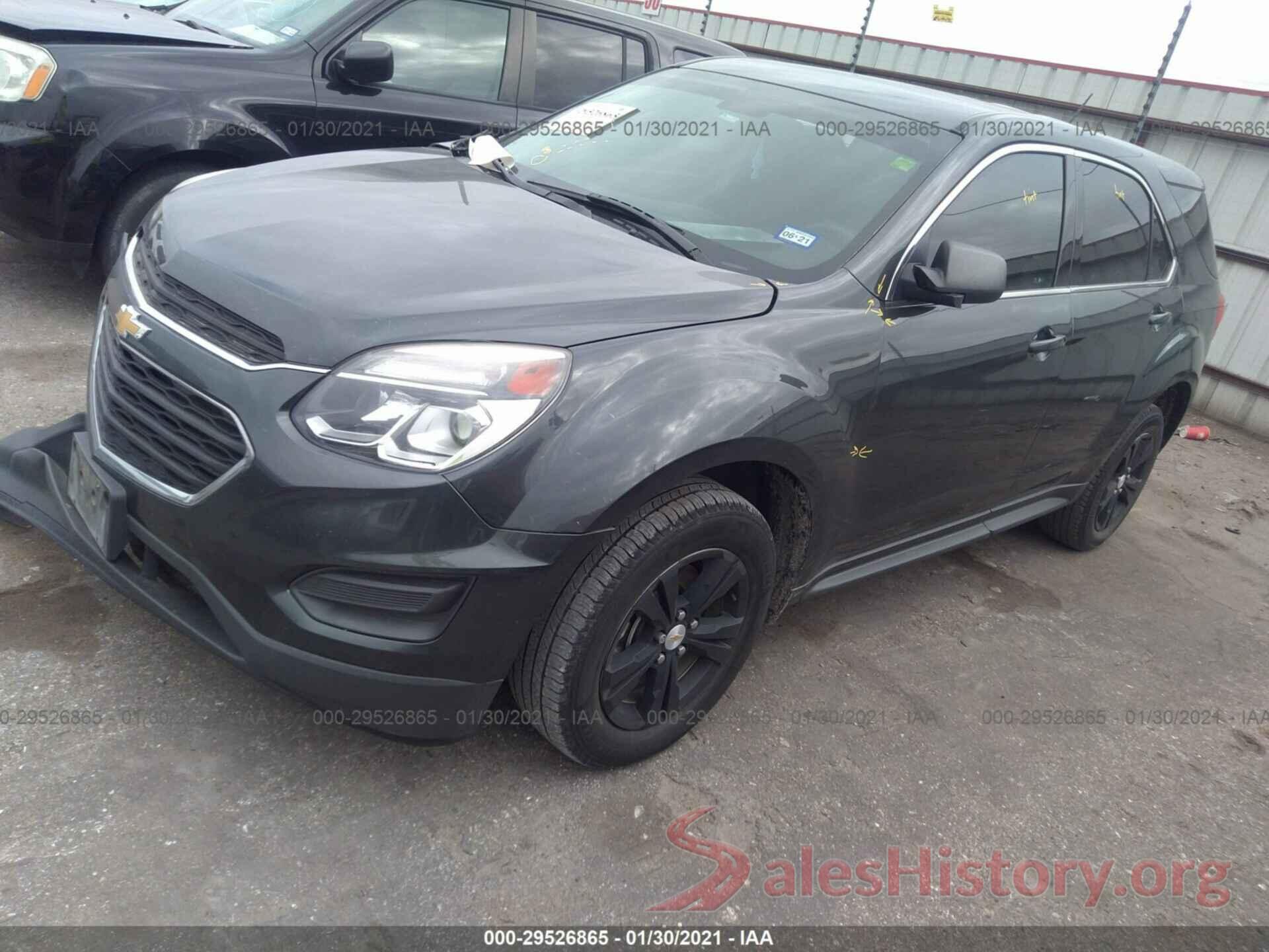 2GNALBEK8H1512792 2017 CHEVROLET EQUINOX