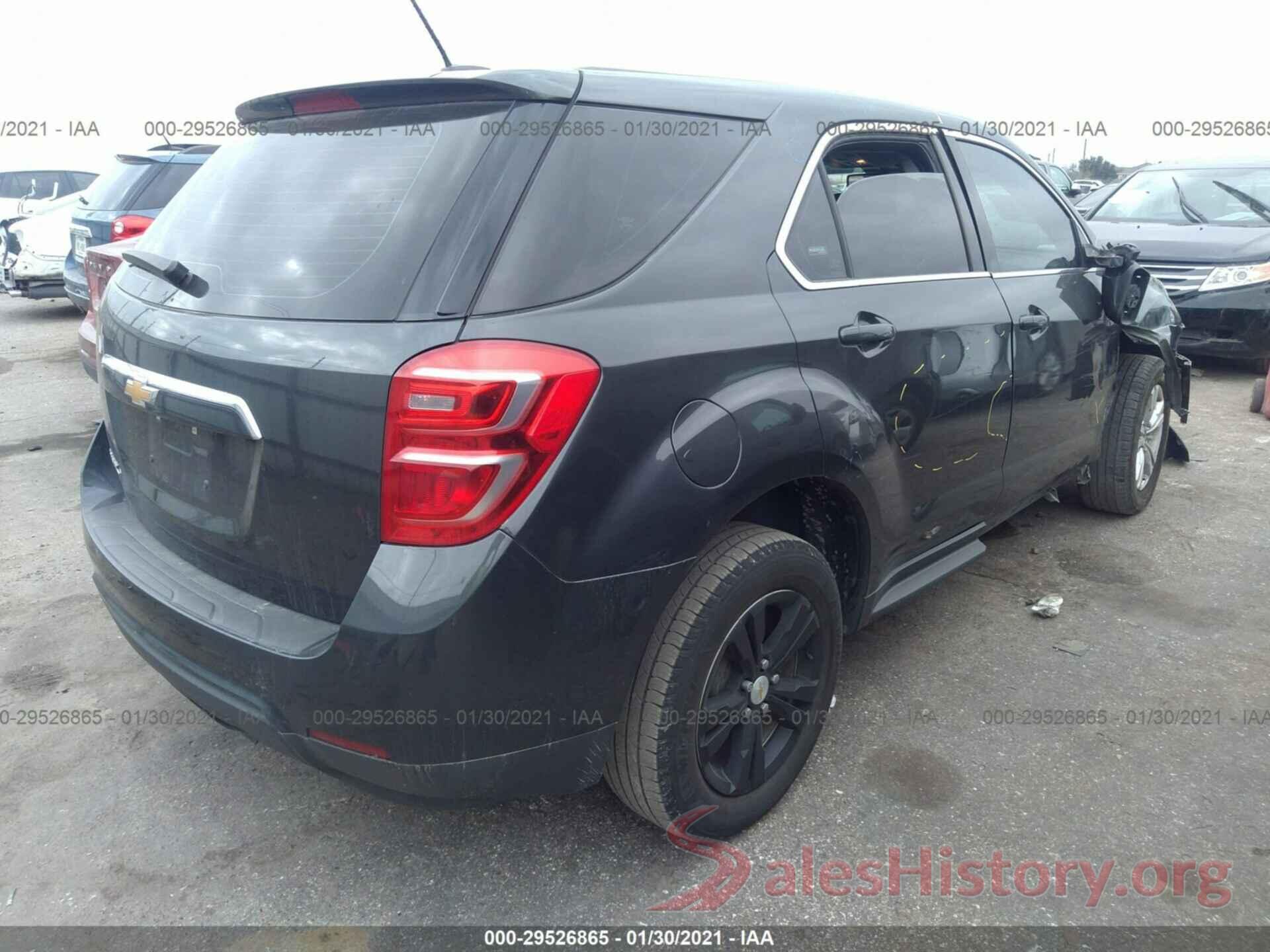 2GNALBEK8H1512792 2017 CHEVROLET EQUINOX