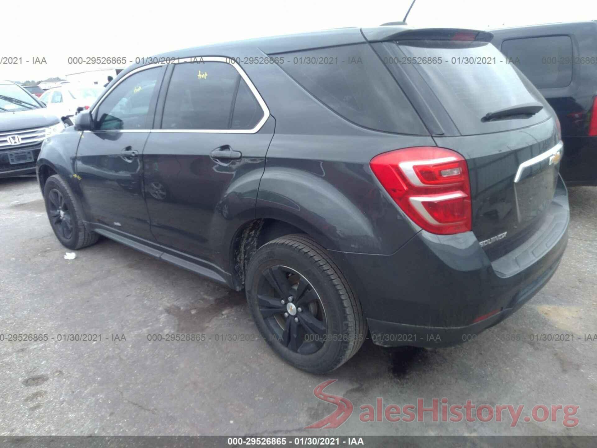 2GNALBEK8H1512792 2017 CHEVROLET EQUINOX