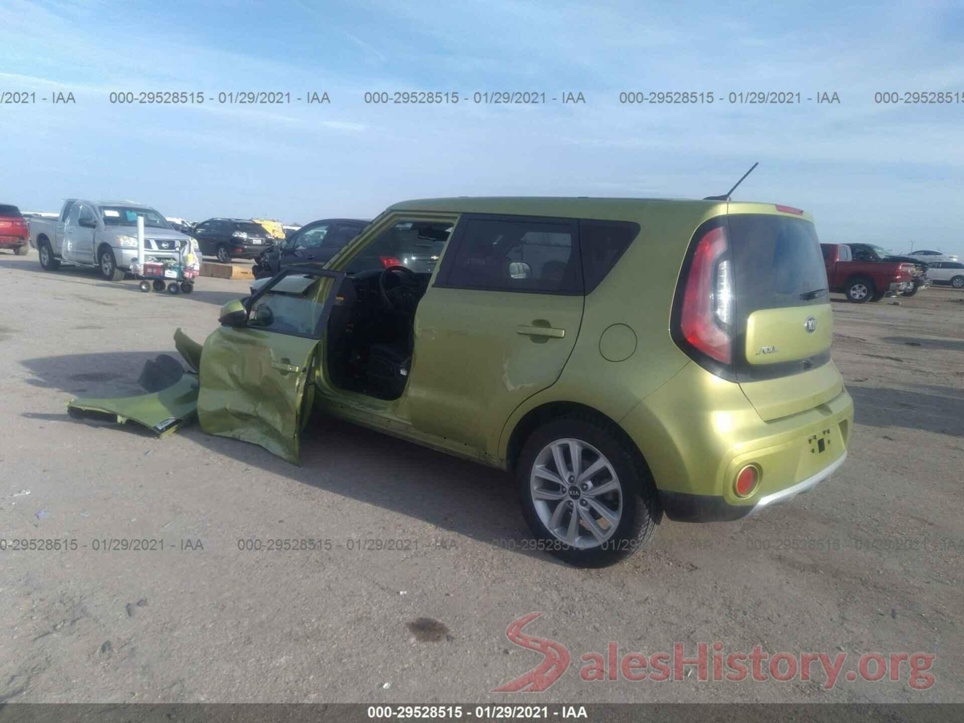 KNDJP3A56H7876859 2017 KIA SOUL