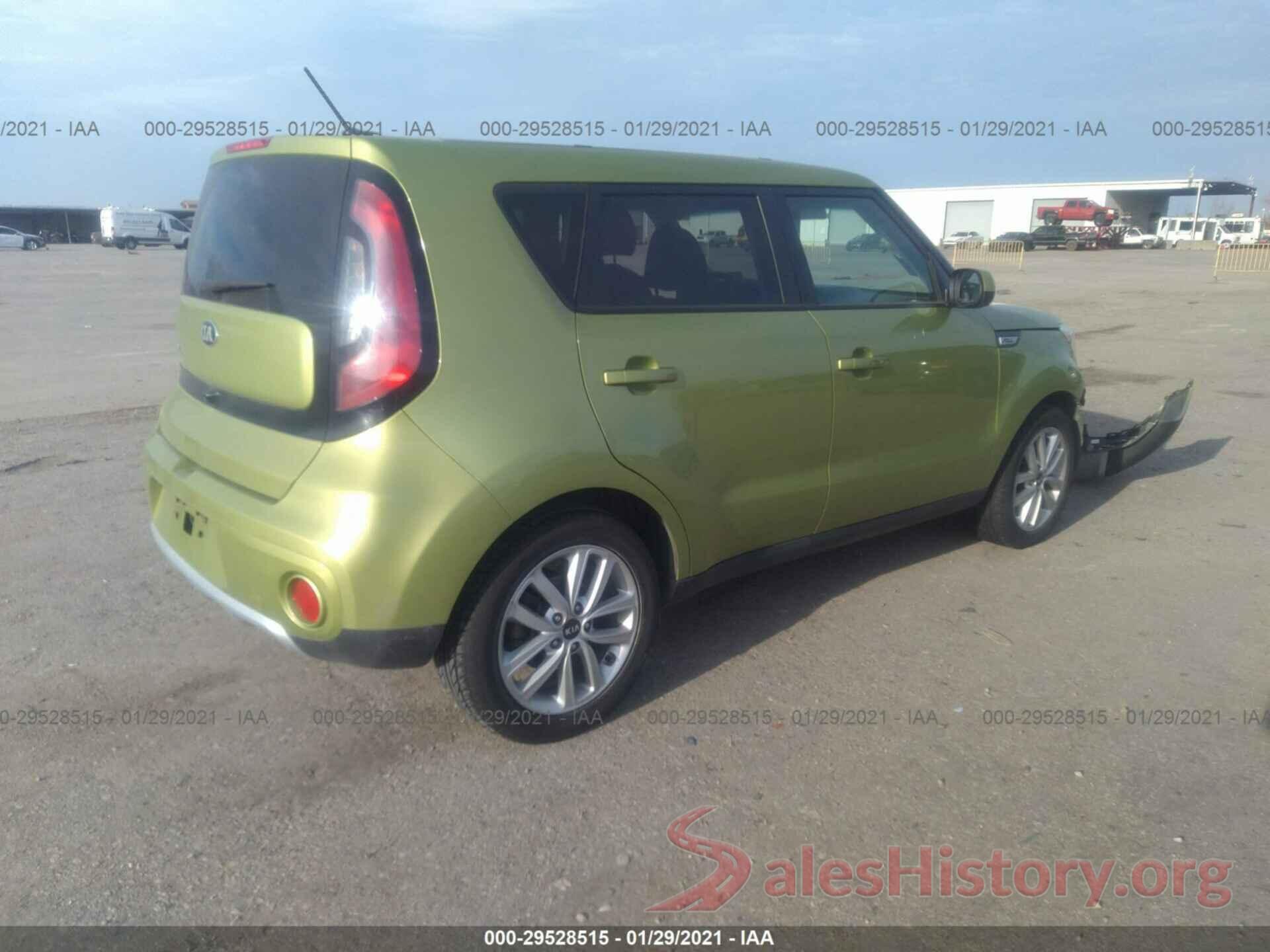 KNDJP3A56H7876859 2017 KIA SOUL