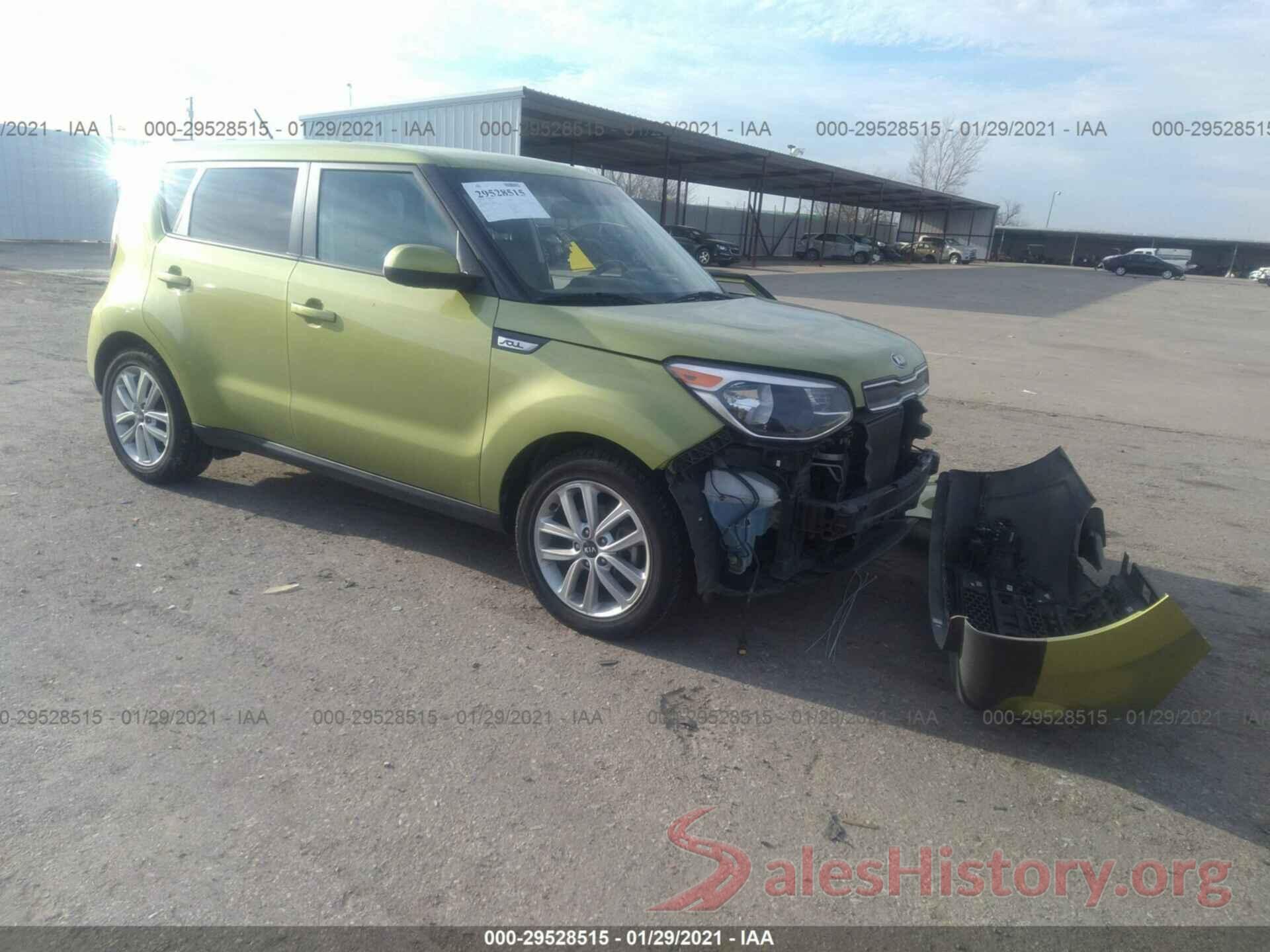 KNDJP3A56H7876859 2017 KIA SOUL