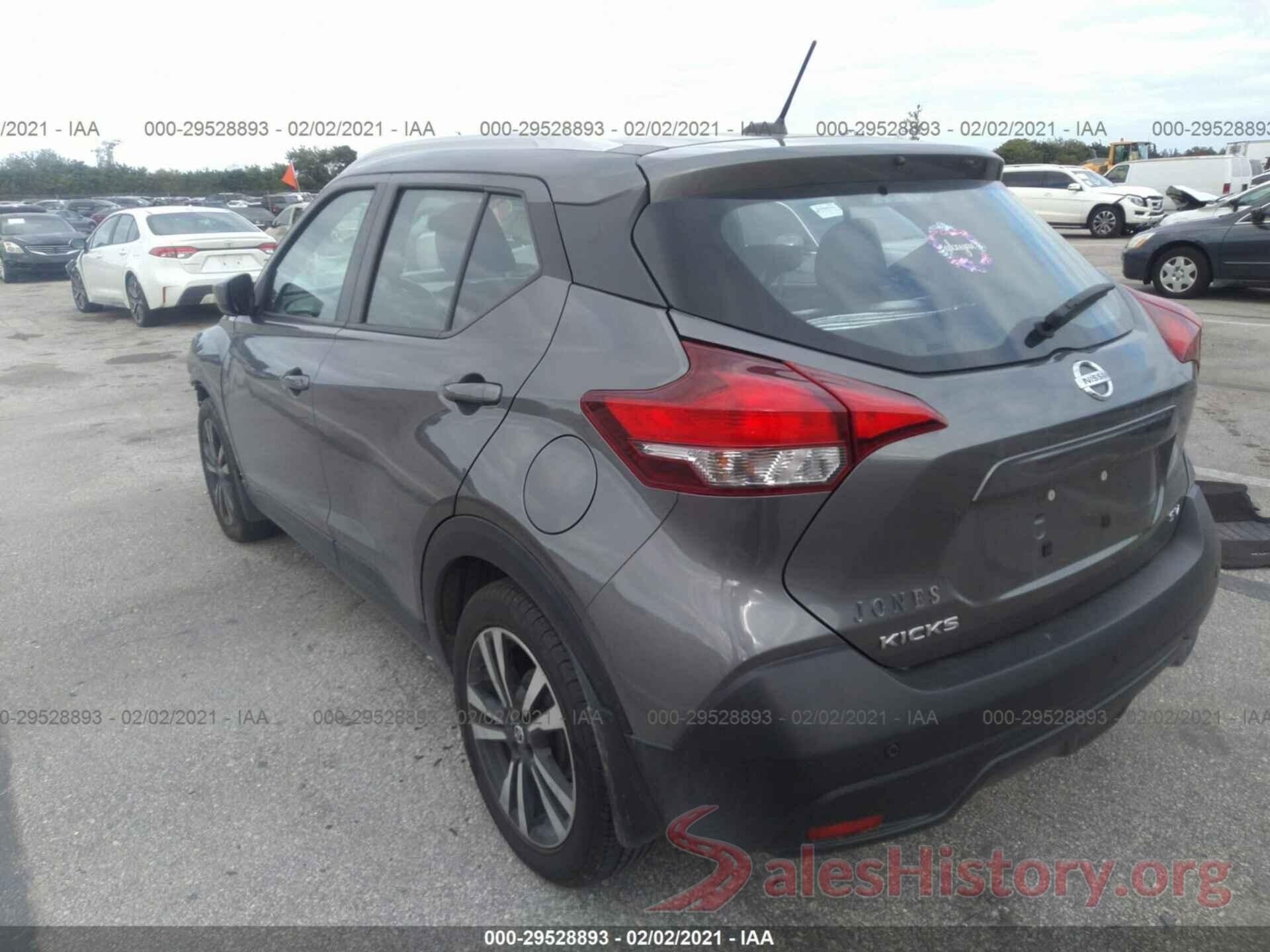 3N1CP5CU9JL511122 2018 NISSAN KICKS