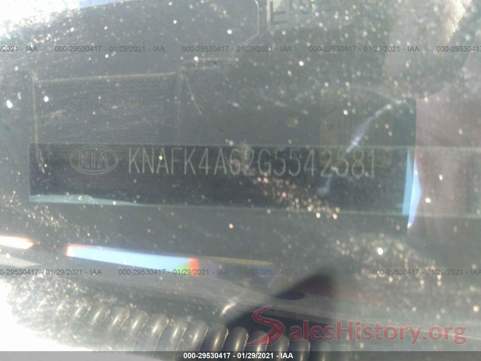 KNAFK4A62G5542581 2016 KIA FORTE