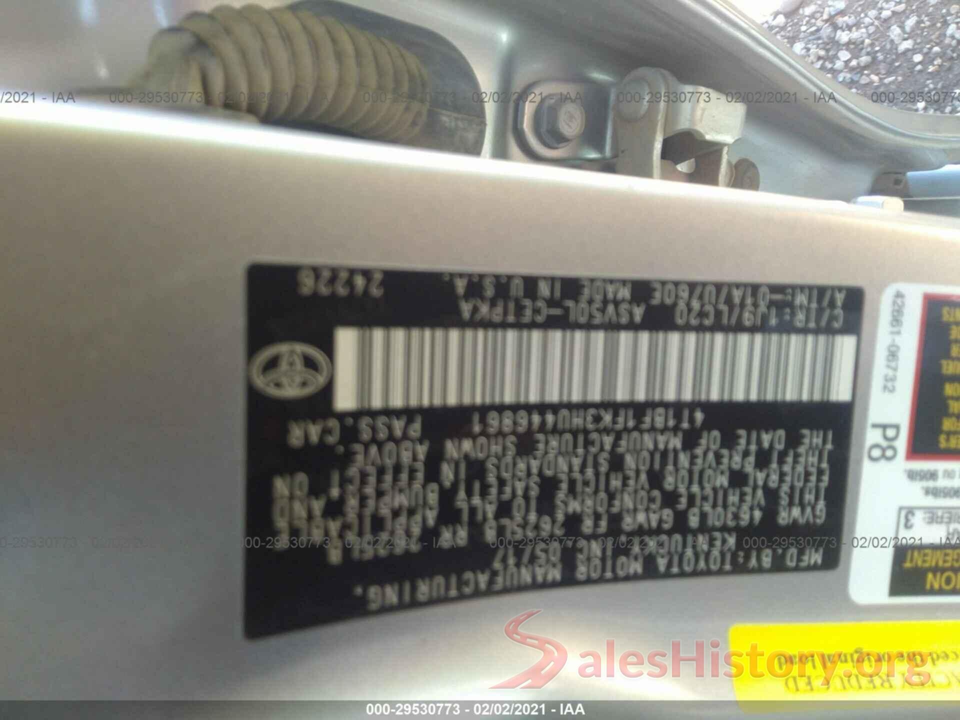 4T1BF1FK3HU446861 2017 TOYOTA CAMRY