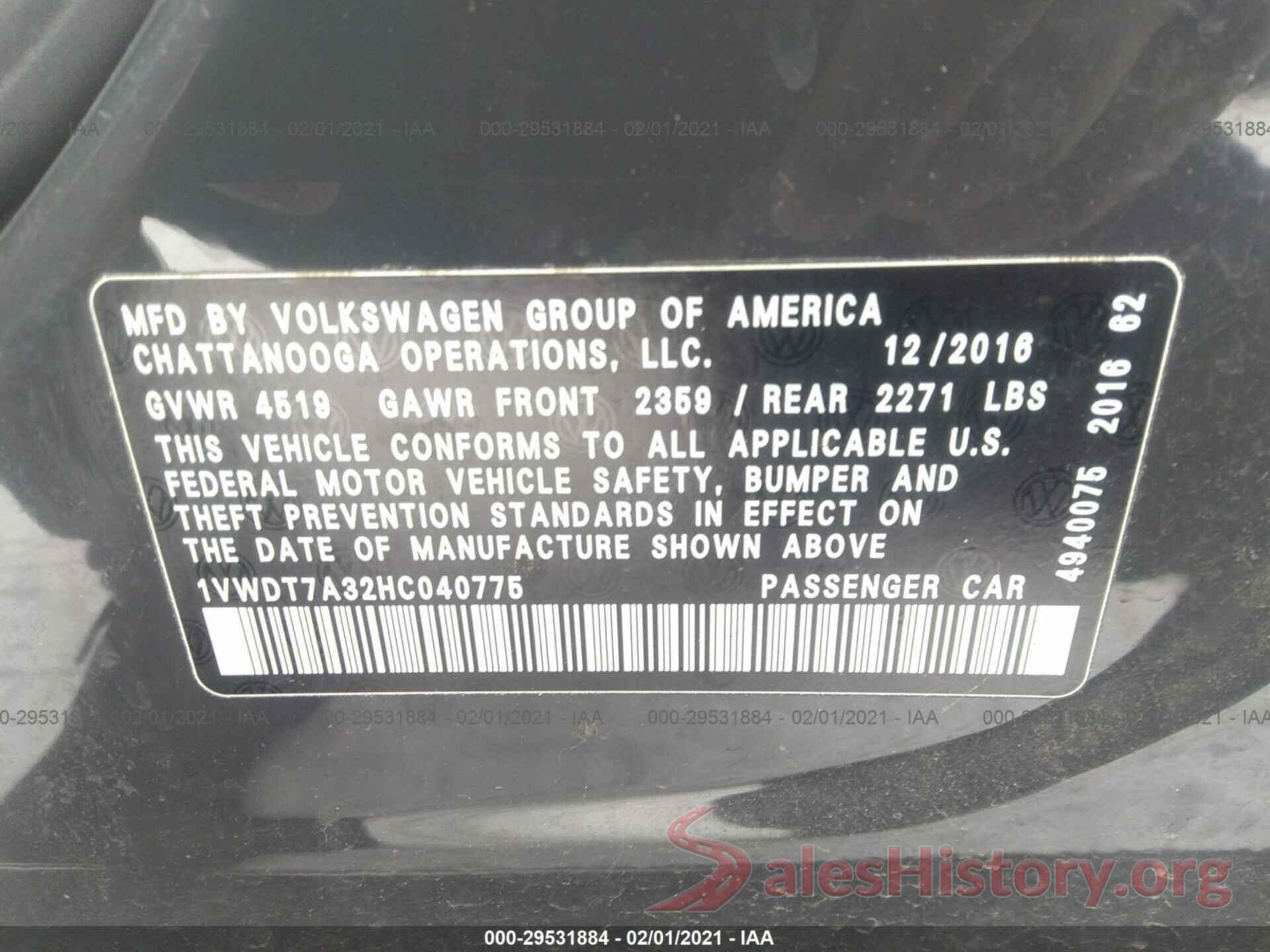 1VWDT7A32HC040775 2017 VOLKSWAGEN PASSAT