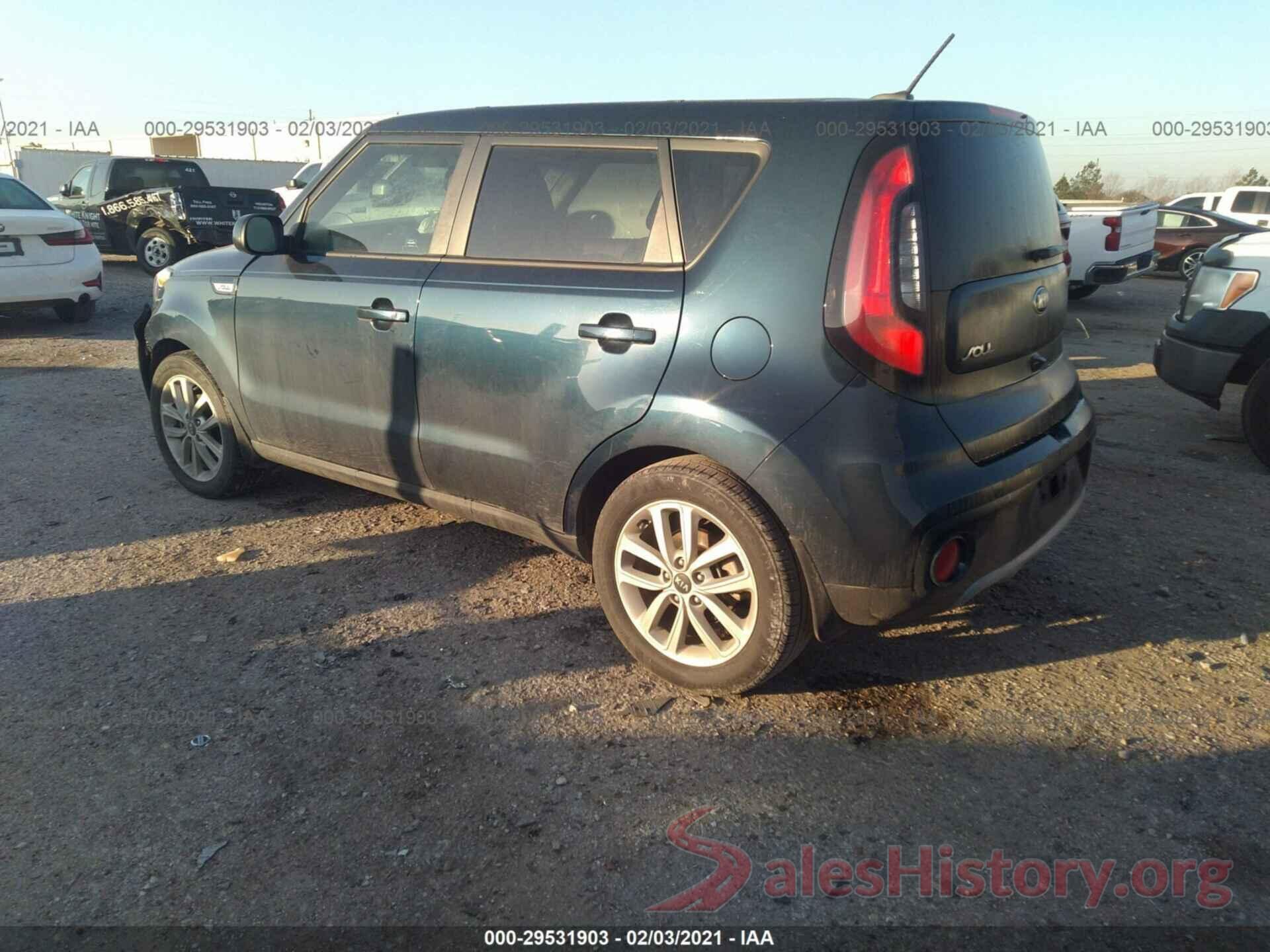 KNDJP3A5XK7646247 2019 KIA SOUL