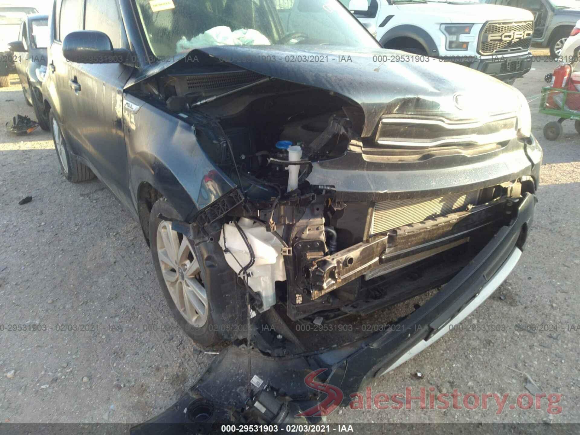 KNDJP3A5XK7646247 2019 KIA SOUL