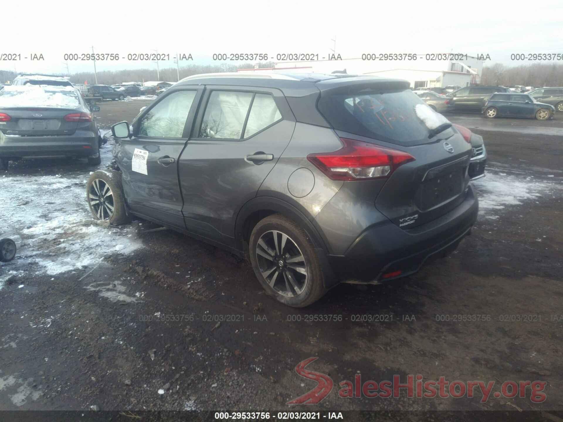 3N1CP5CU7KL522296 2019 NISSAN KICKS