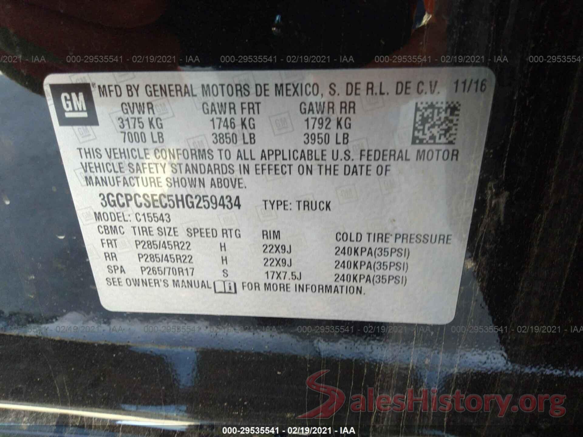 3GCPCSEC5HG259434 2017 CHEVROLET SILVERADO 1500