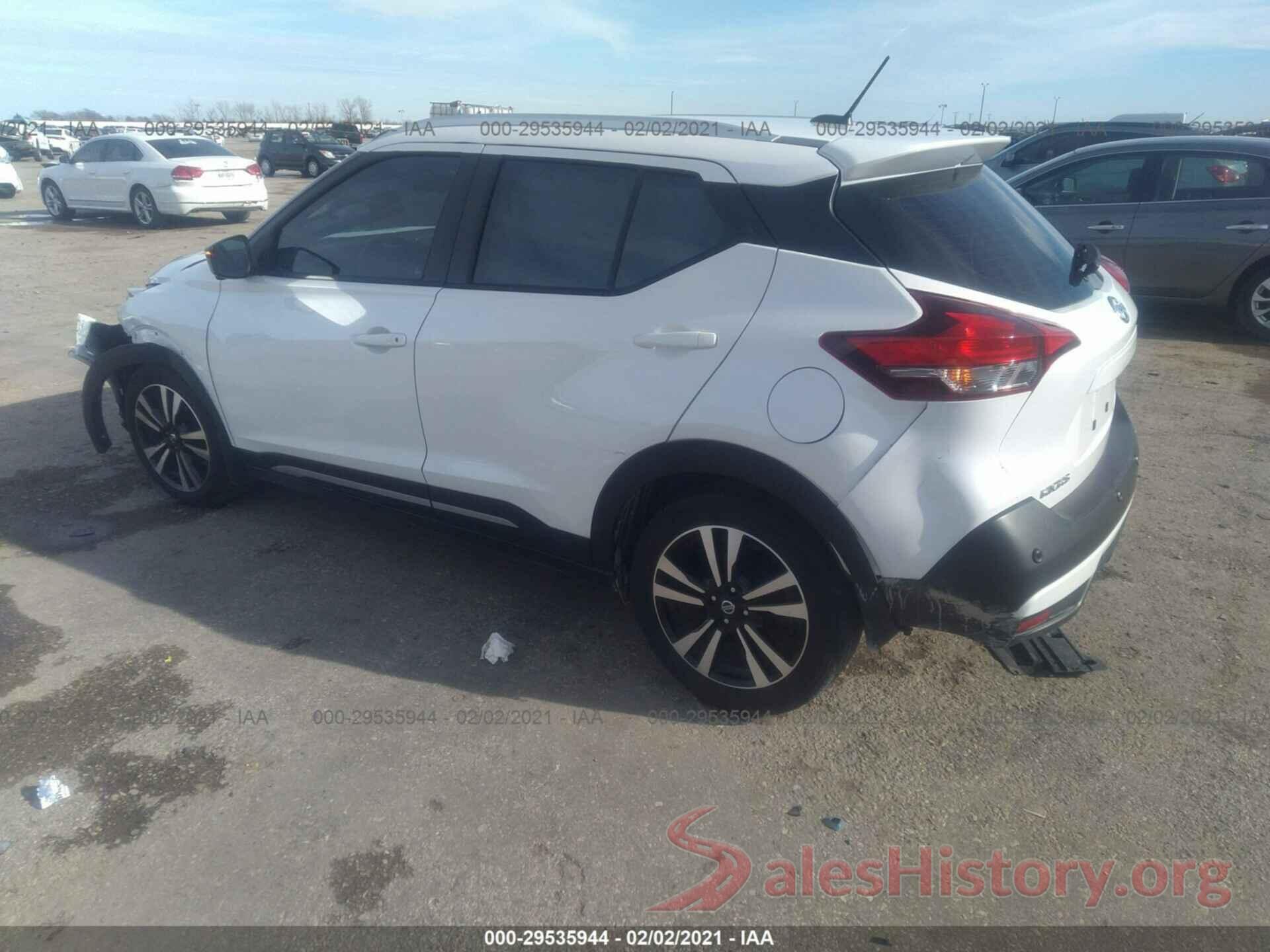 3N1CP5DV1LL486372 2020 NISSAN KICKS