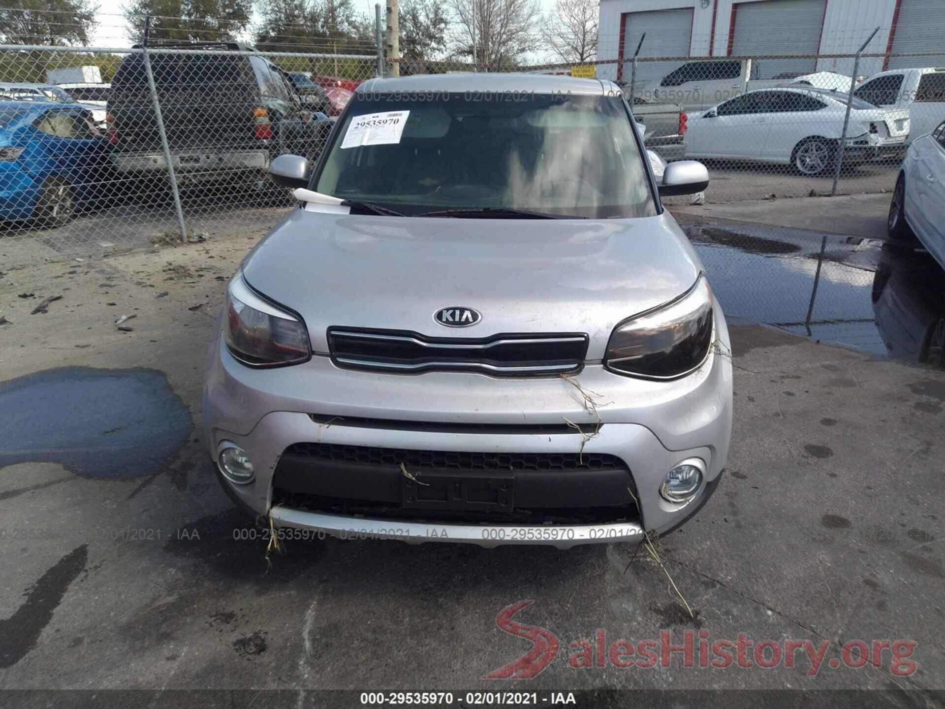 KNDJP3A58H7414643 2017 KIA SOUL