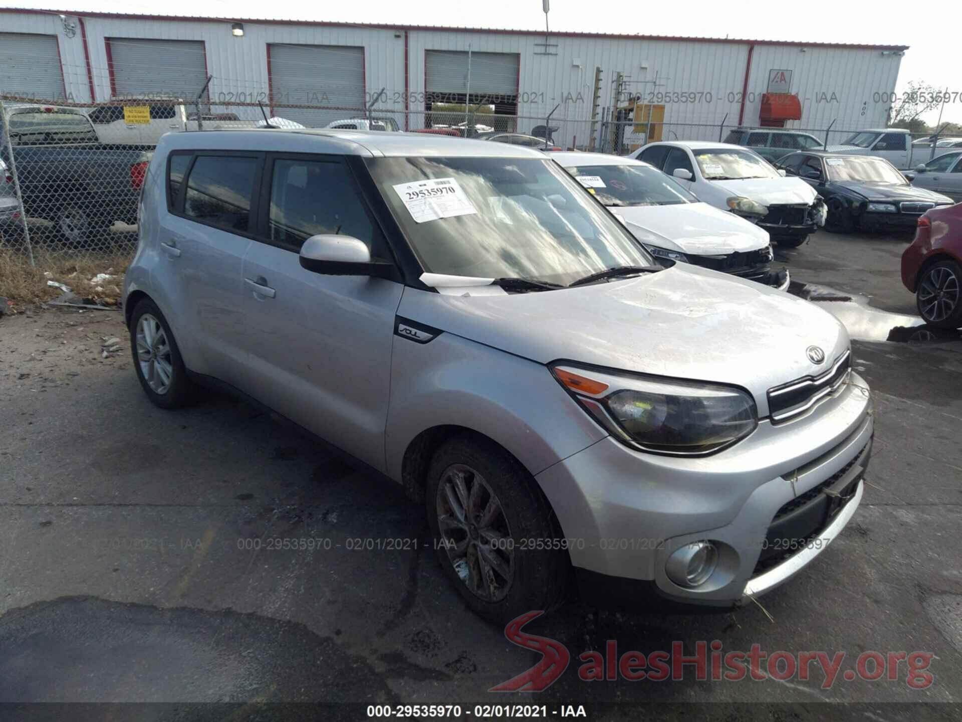 KNDJP3A58H7414643 2017 KIA SOUL