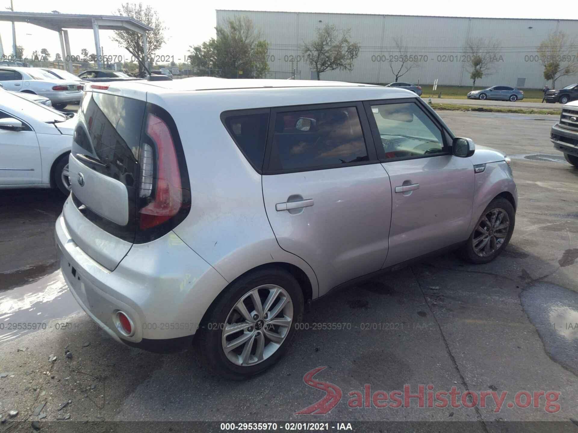 KNDJP3A58H7414643 2017 KIA SOUL