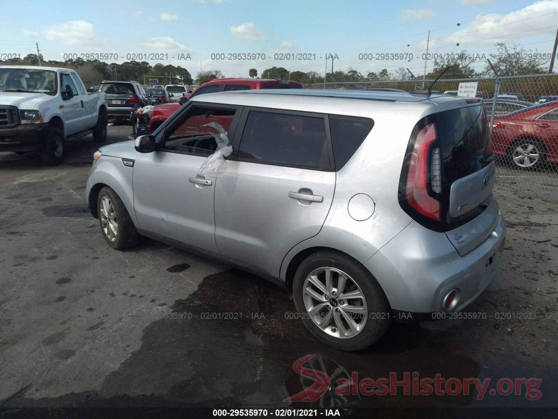 KNDJP3A58H7414643 2017 KIA SOUL