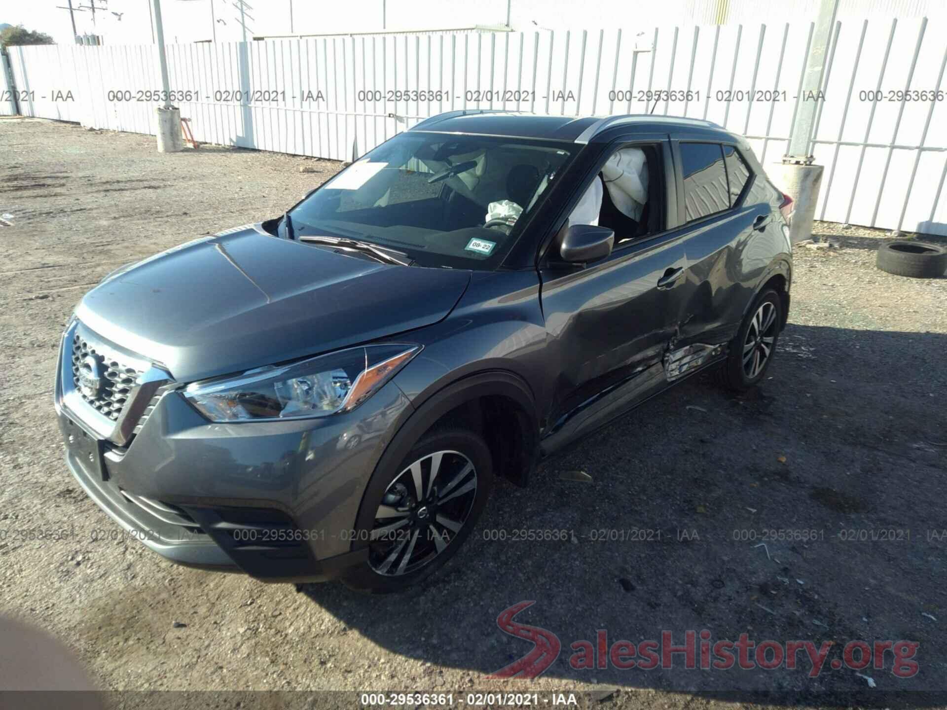 3N1CP5CV5LL537275 2020 NISSAN KICKS