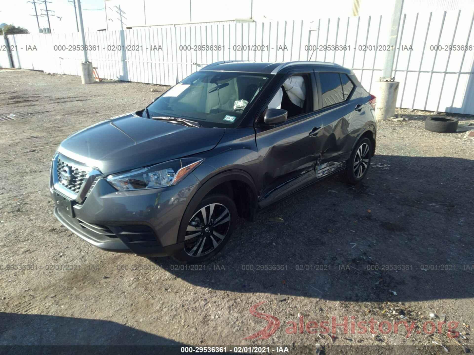 3N1CP5CV5LL537275 2020 NISSAN KICKS