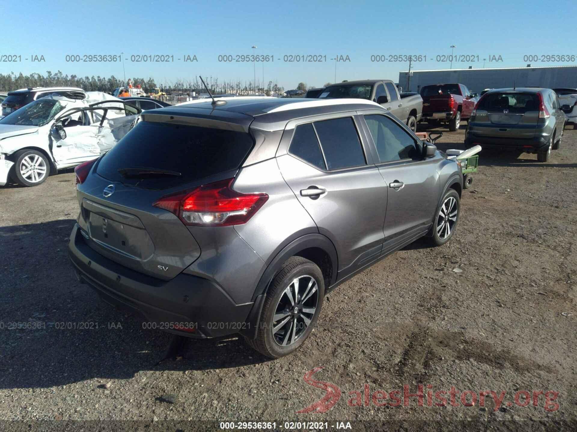 3N1CP5CV5LL537275 2020 NISSAN KICKS