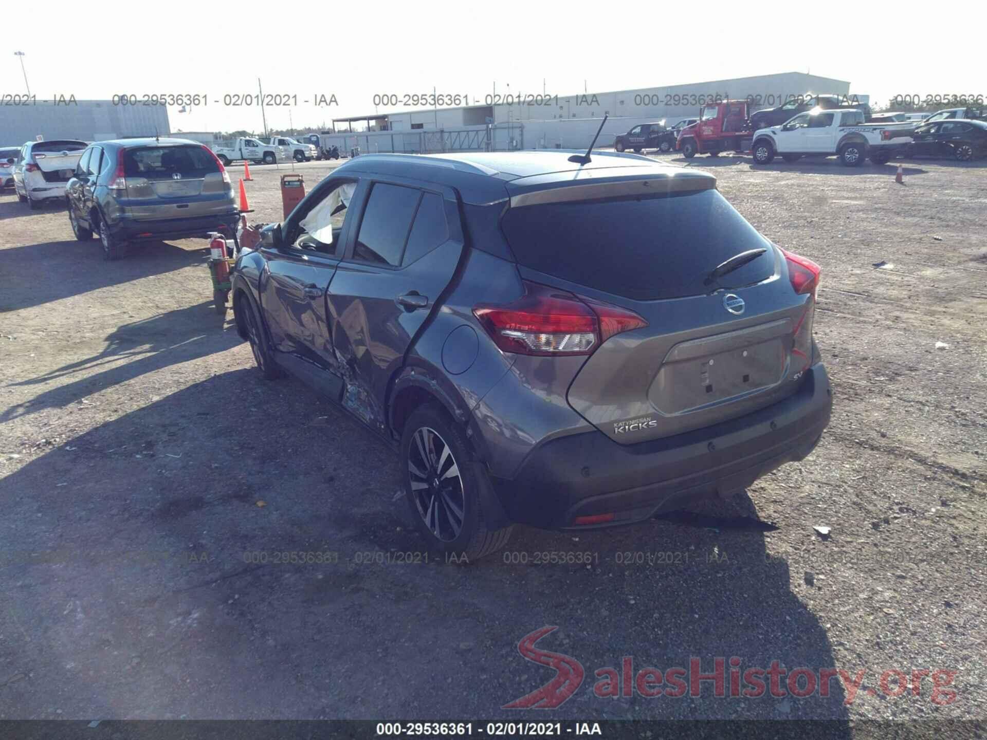 3N1CP5CV5LL537275 2020 NISSAN KICKS