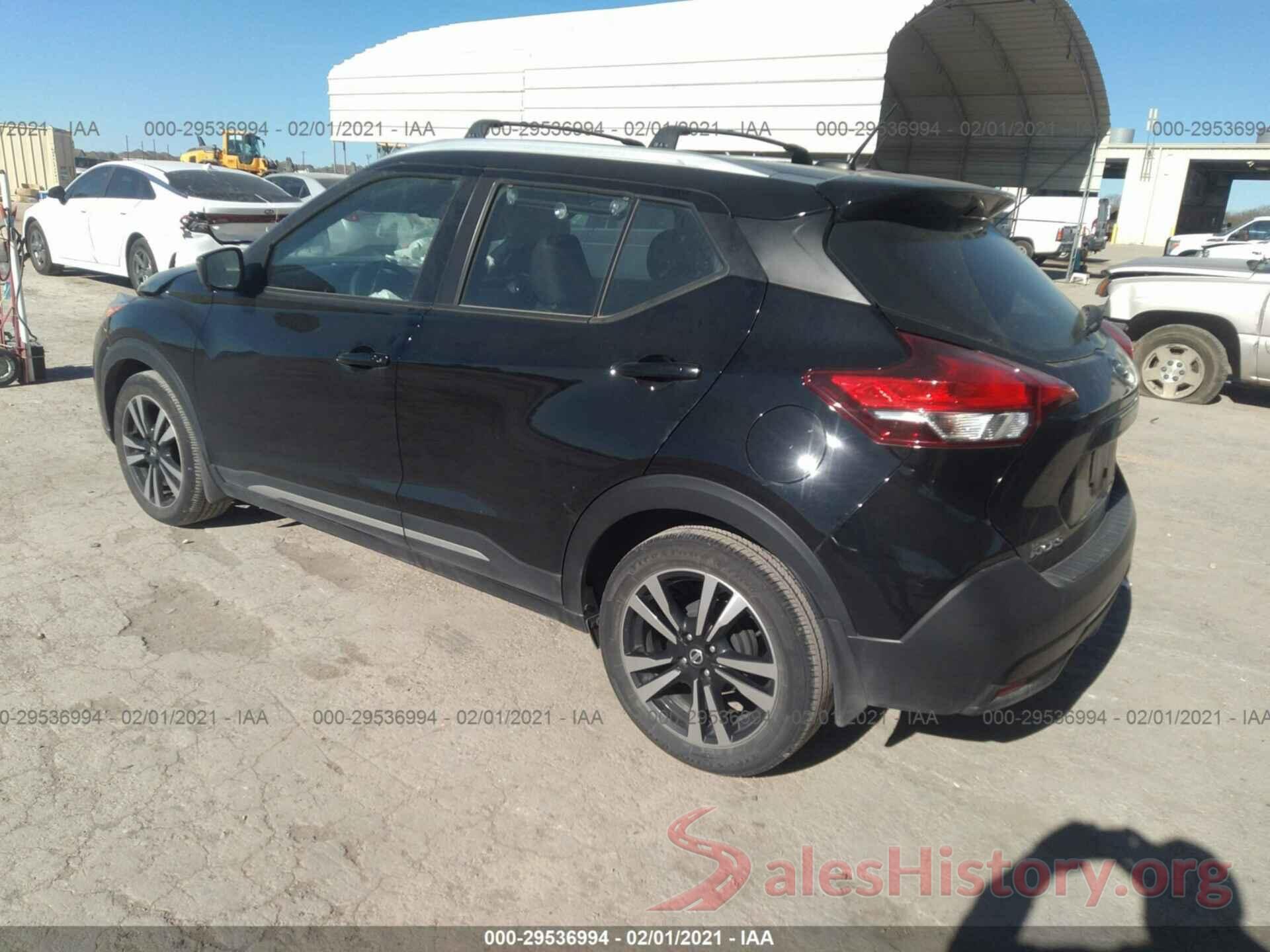 3N1CP5CU8KL531590 2019 NISSAN KICKS