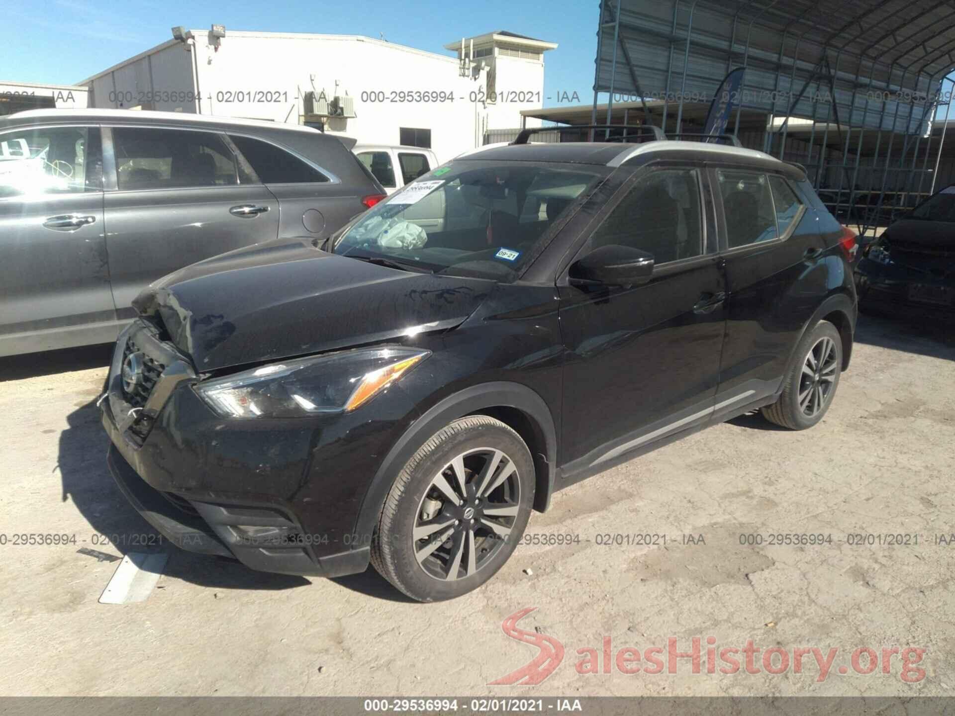 3N1CP5CU8KL531590 2019 NISSAN KICKS