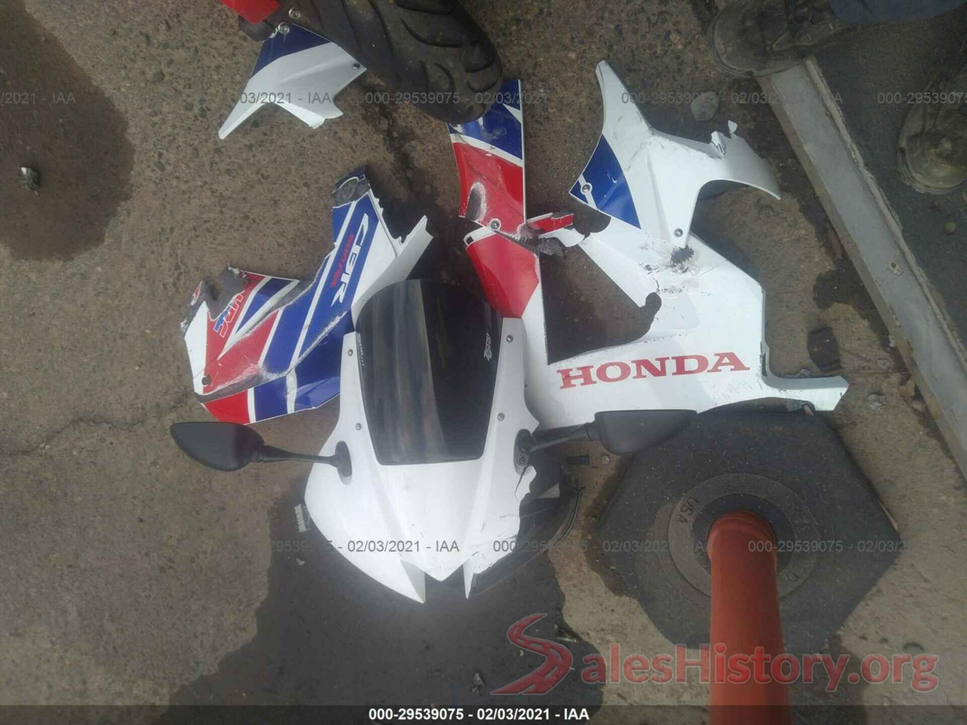 JH2PC4063EK700034 2014 Honda CBR600